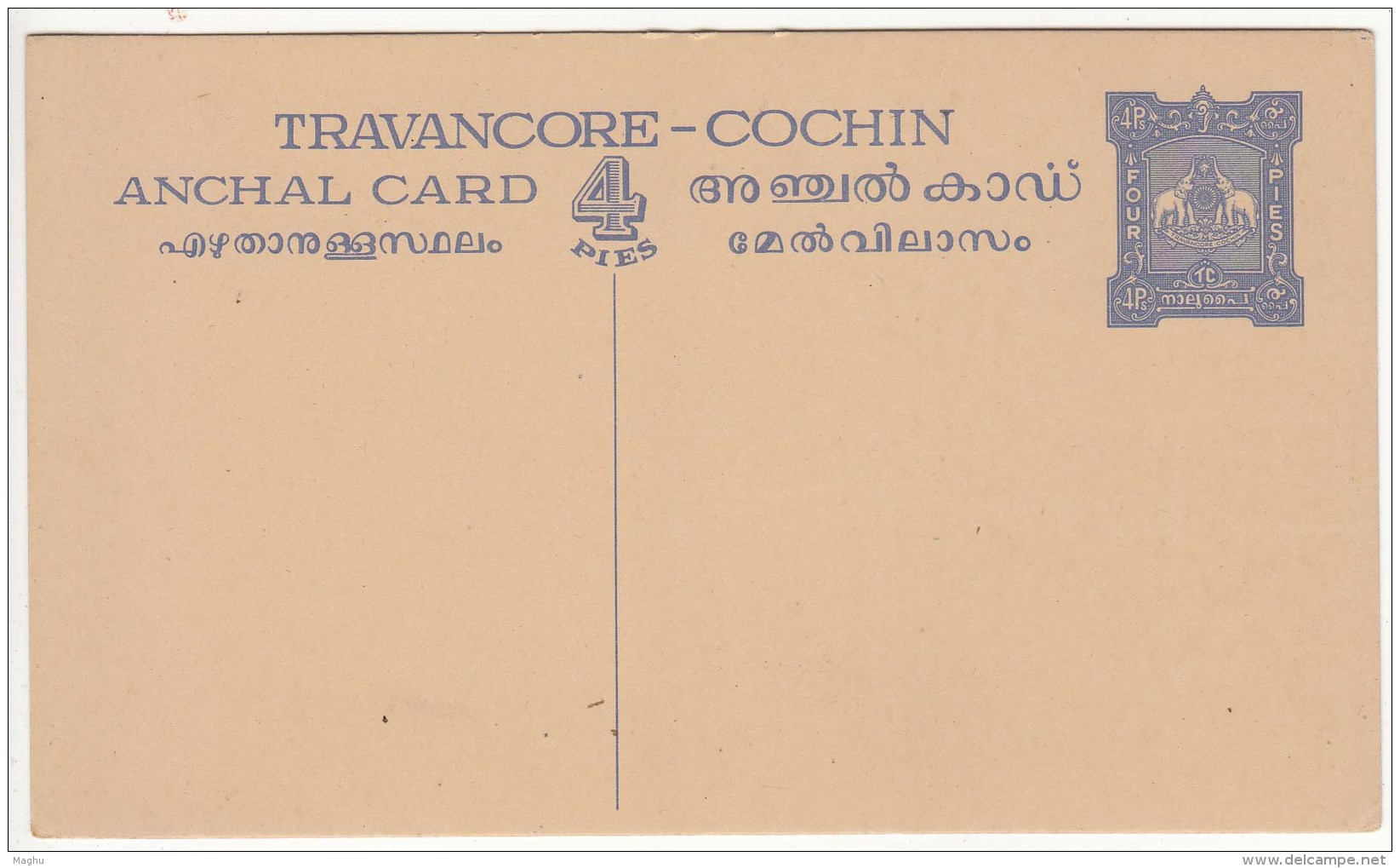 Travancore Cochin, Unused Postal Stationery, Postcard, British India Post Card. Elephant, Shell, Coneshell - Travancore-Cochin