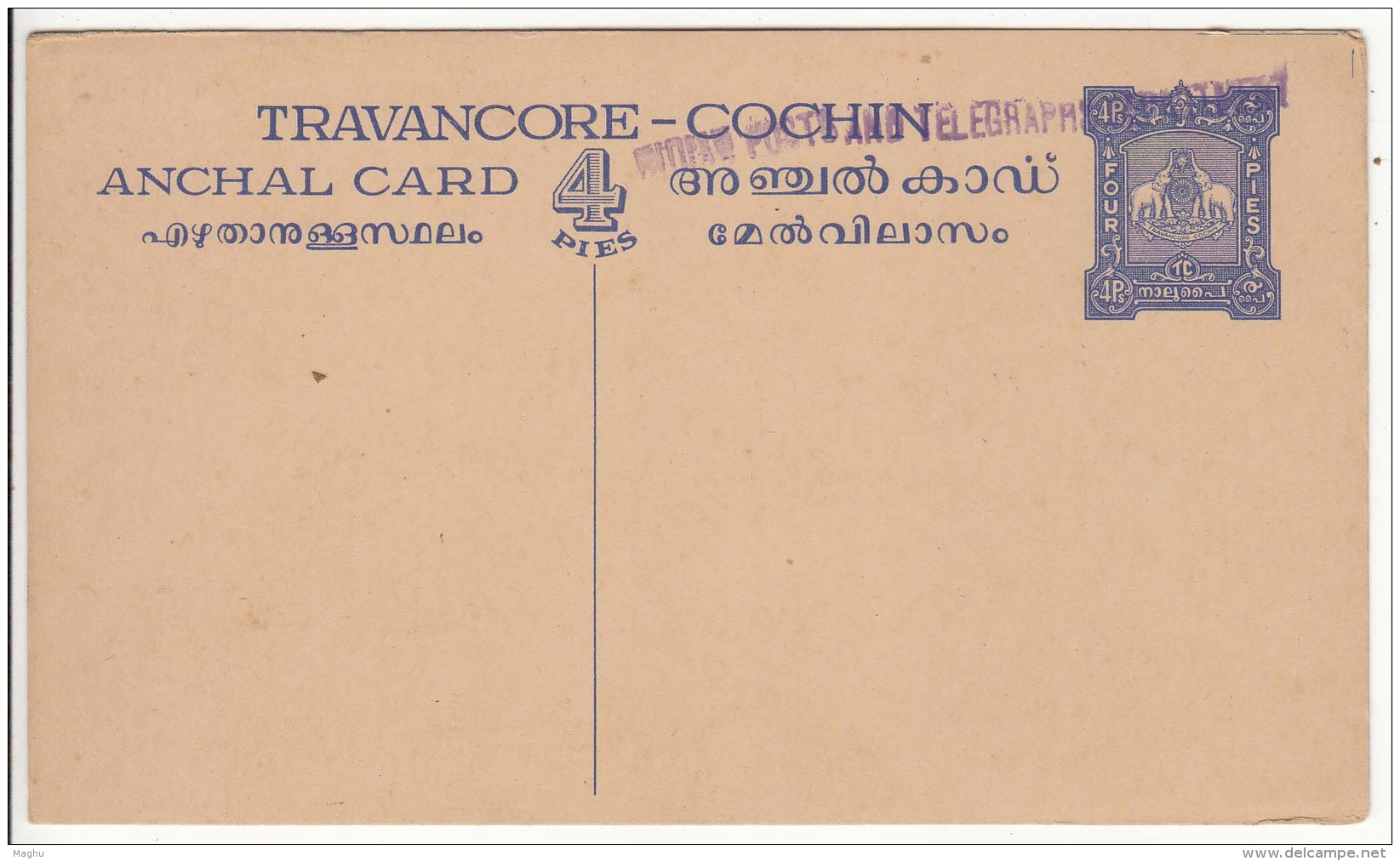 Travancore Cochin, Unused Postal Stationery, Postcard, British India Post Card. Elephant, Shell, Coneshell - Travancore-Cochin