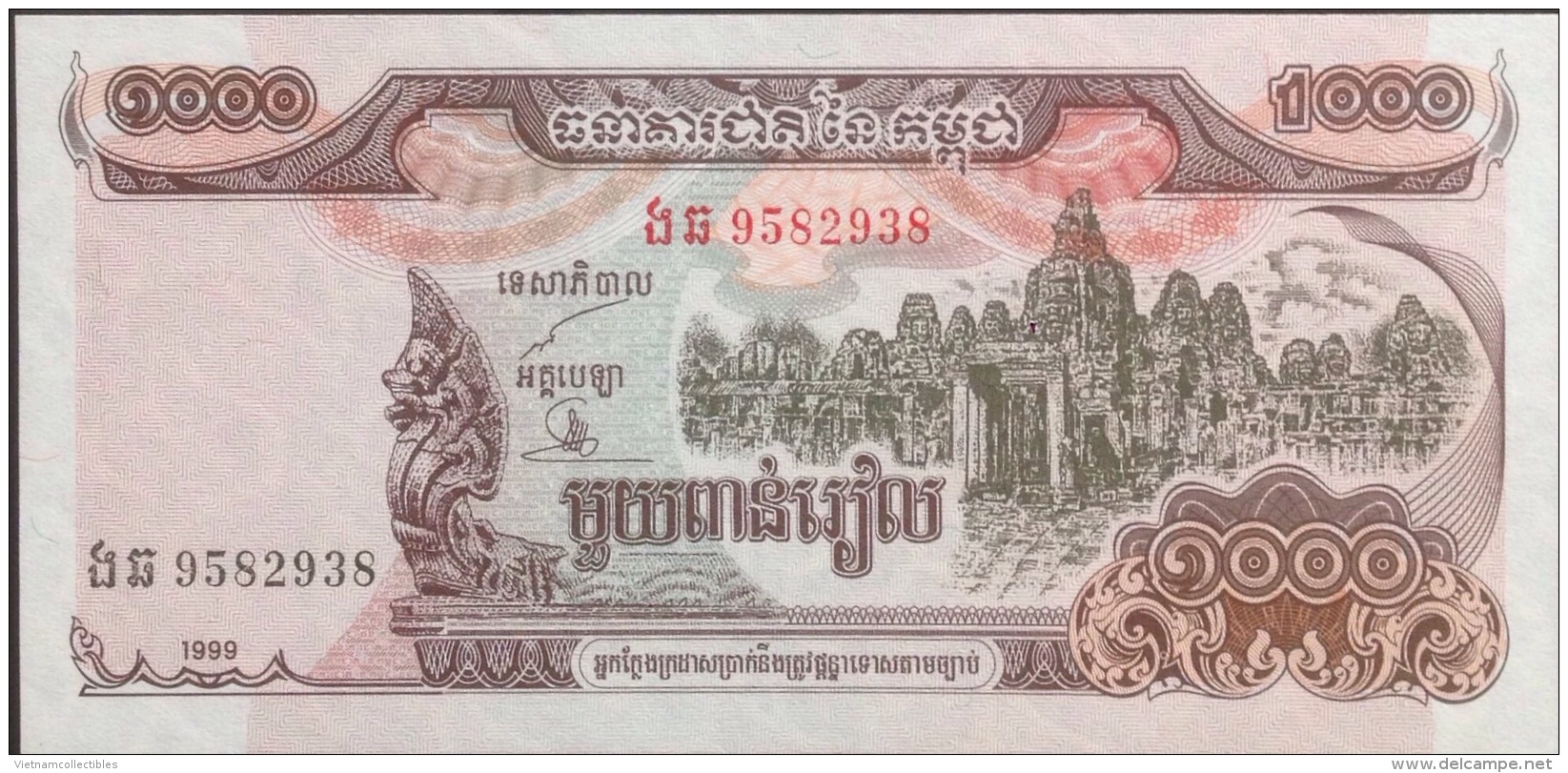 Cambodia Cambodge 1000 1,000 UNC Banknote 1999 - P#51 - Cambodia