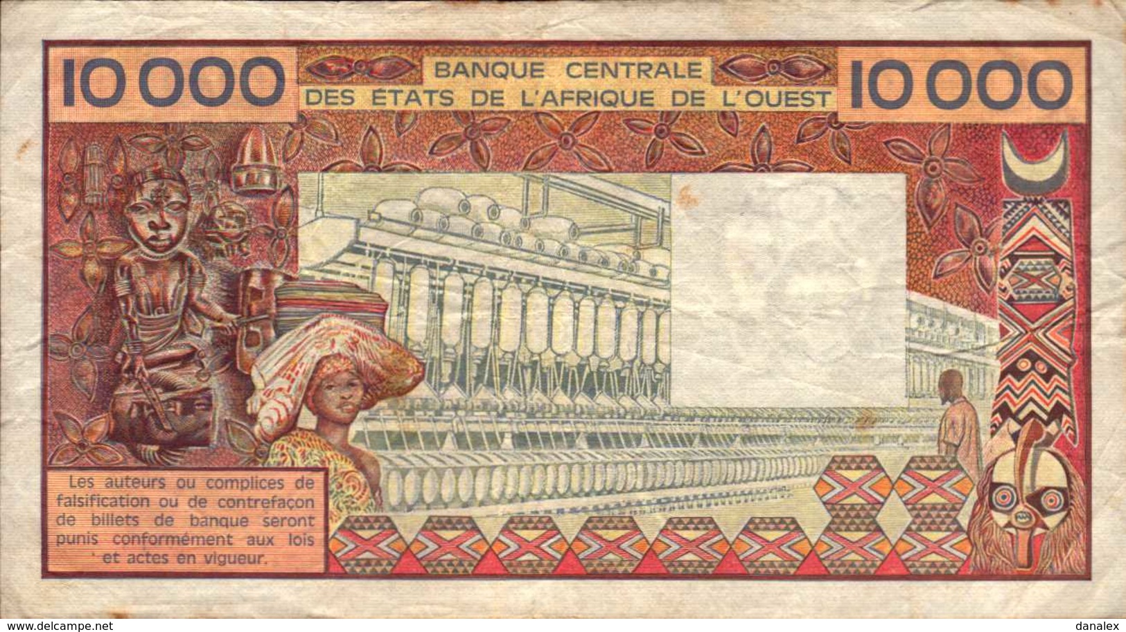 MALI  10000 FRANCS De 1989nd  Pick 408f - Mali