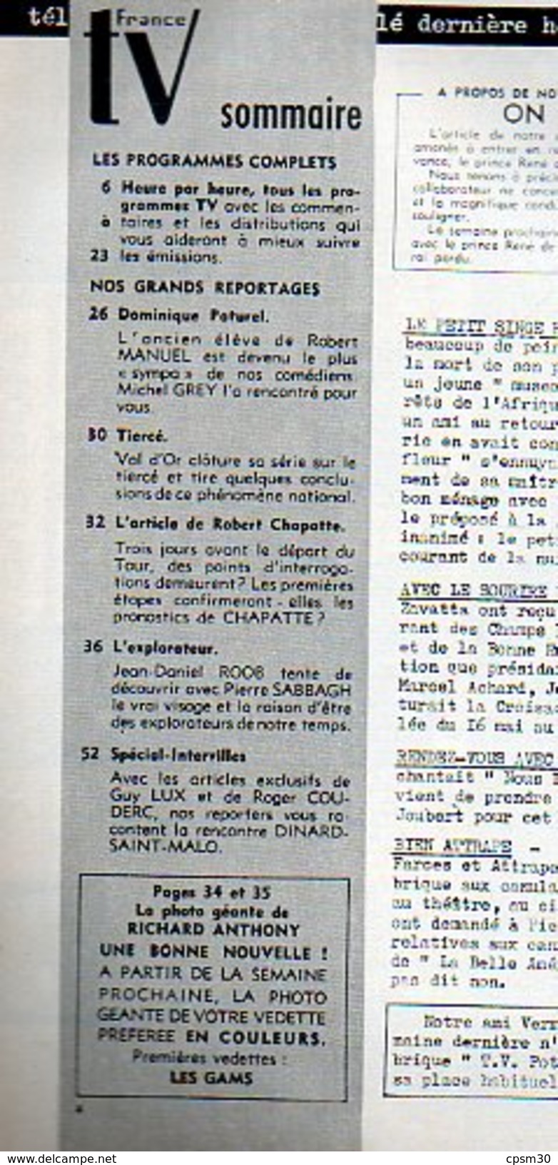 TV France N° 065 Juin 1963; R Couderc 3p; R Anthony Poster; R Chapatte 4p; D Paturel 4p; L'explorateur 4p; G Lux 2p - Cinéma/Télévision