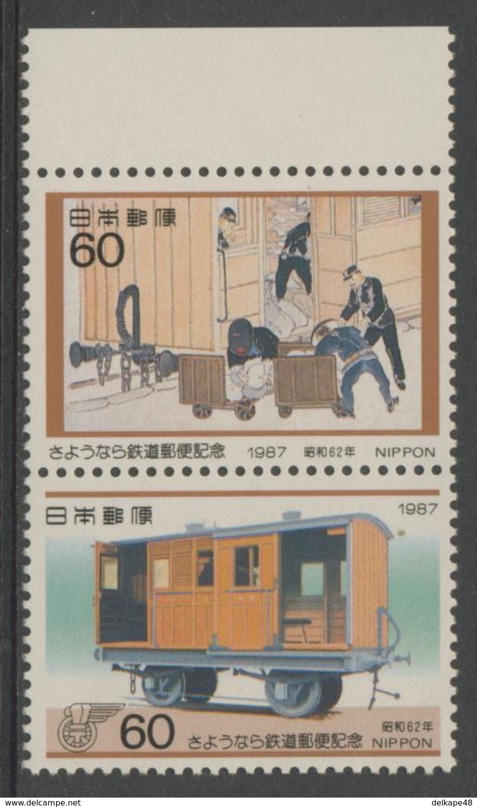 Japan Japon Nippon 1987 Mi 1729 /0 YT 1625 6  Sc 1732 /3 ** Early Mail Sorting Carriage (1890)/ Postwagen, Postverladung - Treinen