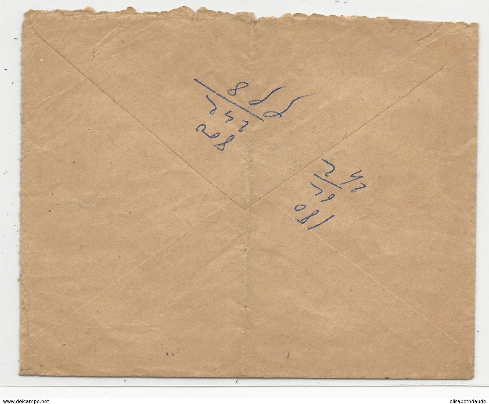 ALGERIE / MAROC - 1951 - ENVELOPPE De RABAT Pour ALGER Avec TAXE - Covers & Documents