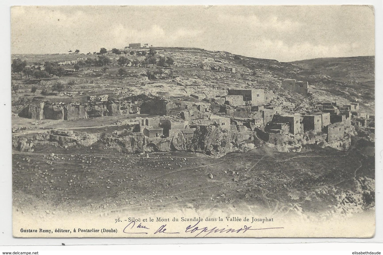 PALESTINE - 1905 - BUREAU FRANCAIS - TYPE BLANC Sur CARTE De JERUSALEM Pour MEULAN - Storia Postale