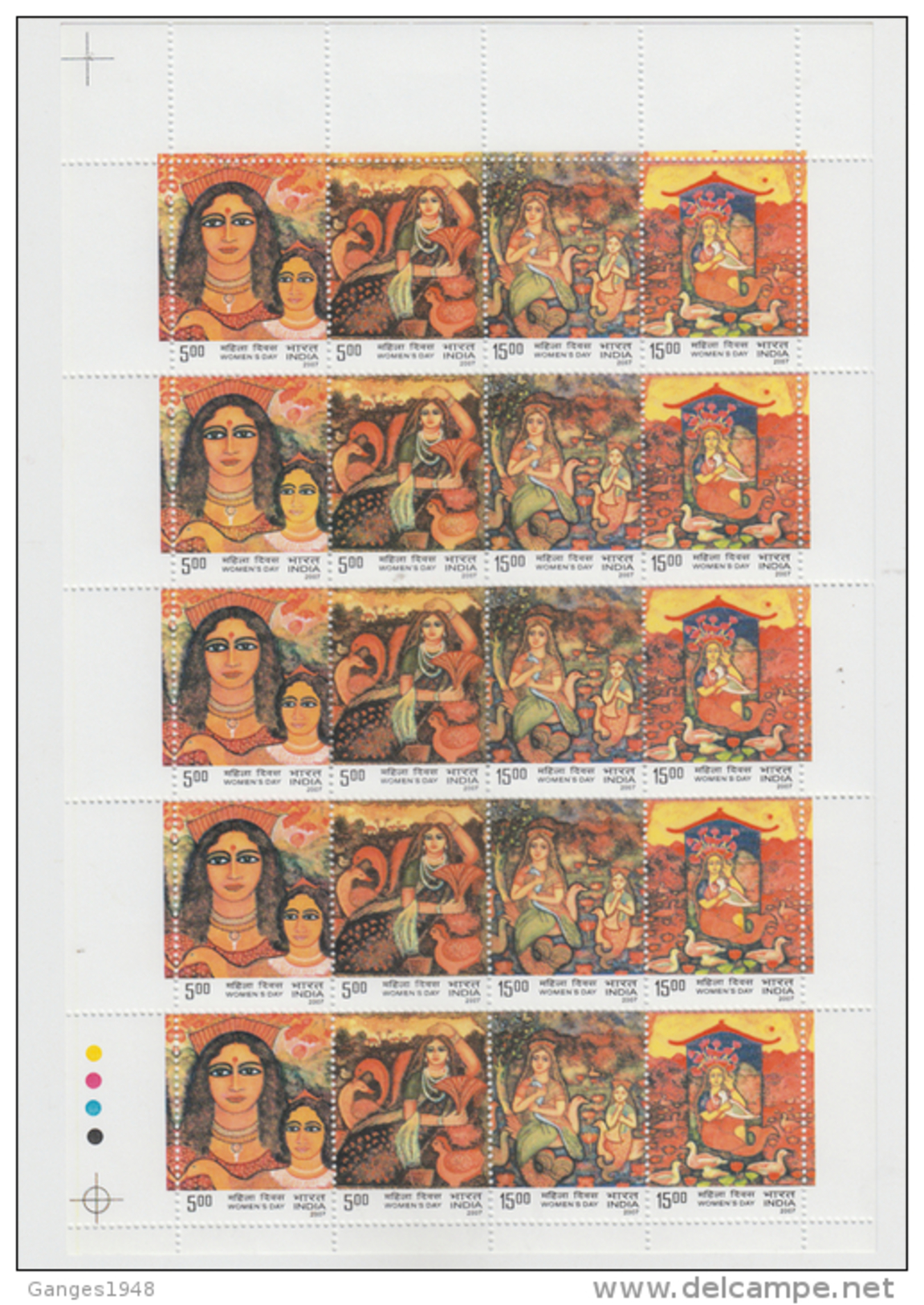 India  2007  Womens Day 4v S/t Full Sheet  Ducks  Mermaids # 33767  Inde Indien - Blocks & Sheetlets