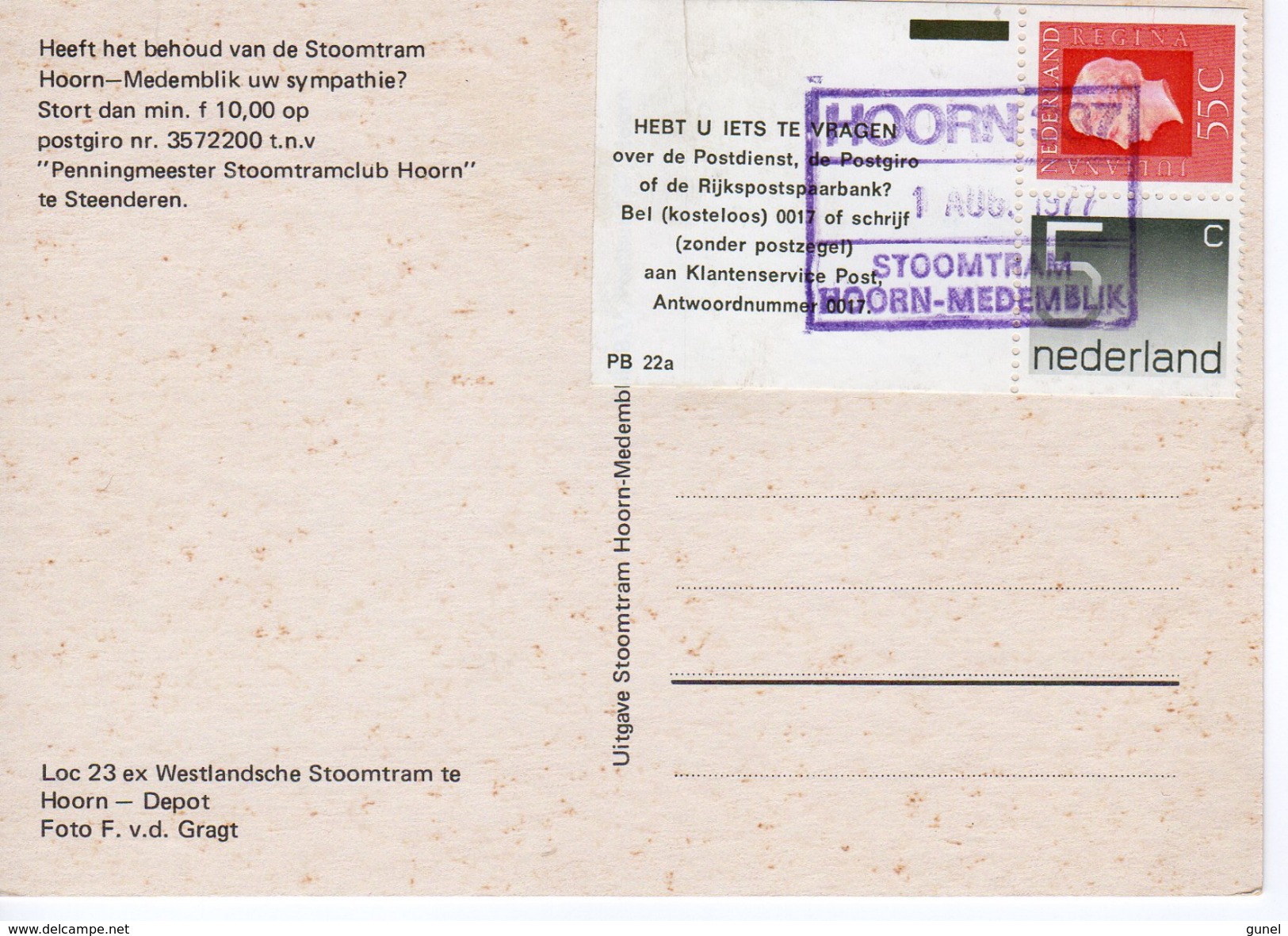 1977 Ansicht Met Stempel HOORN Stoomtram Hoorn-Medemblik - Postal History