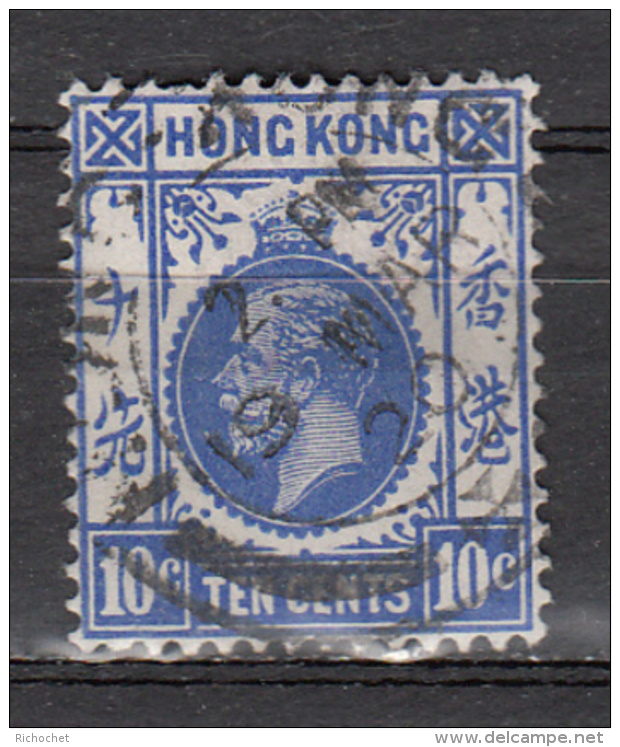 Hong-Kong - 67 Obl. - Used Stamps