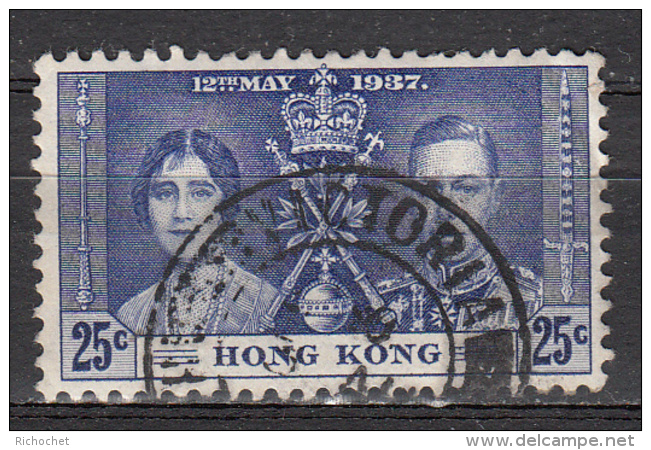 Hong-Kong - 139 Obl. - Used Stamps