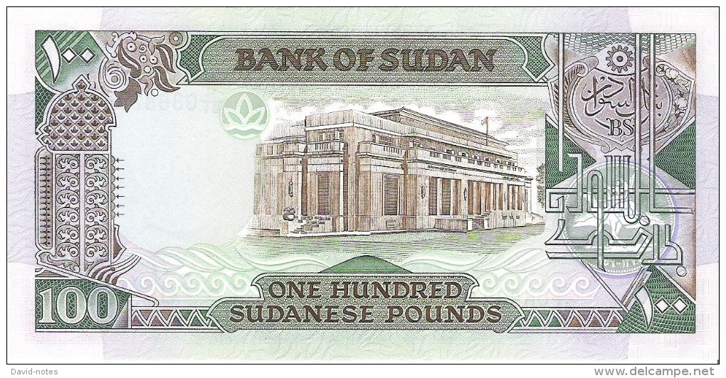 Sudan - Pick 44 - 100 Pounds 1989 - Unc - Sudan