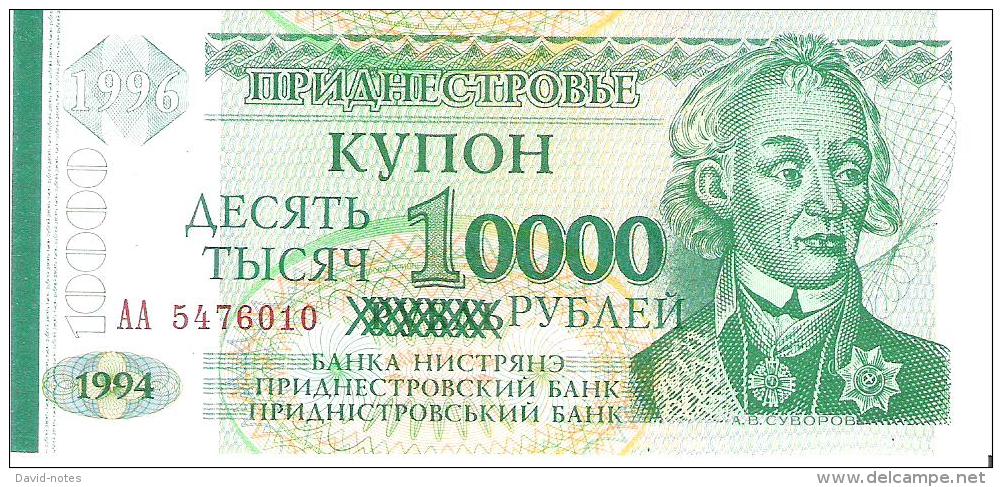 Transnistria - Pick 29 - 10.000 Rublei 1996 - Unc - Autres - Europe