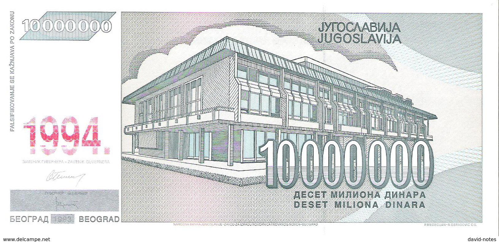 Yugoslavia - Pick 144 - 10.000.000 Dinara 1994 - Unc - Jugoslavia