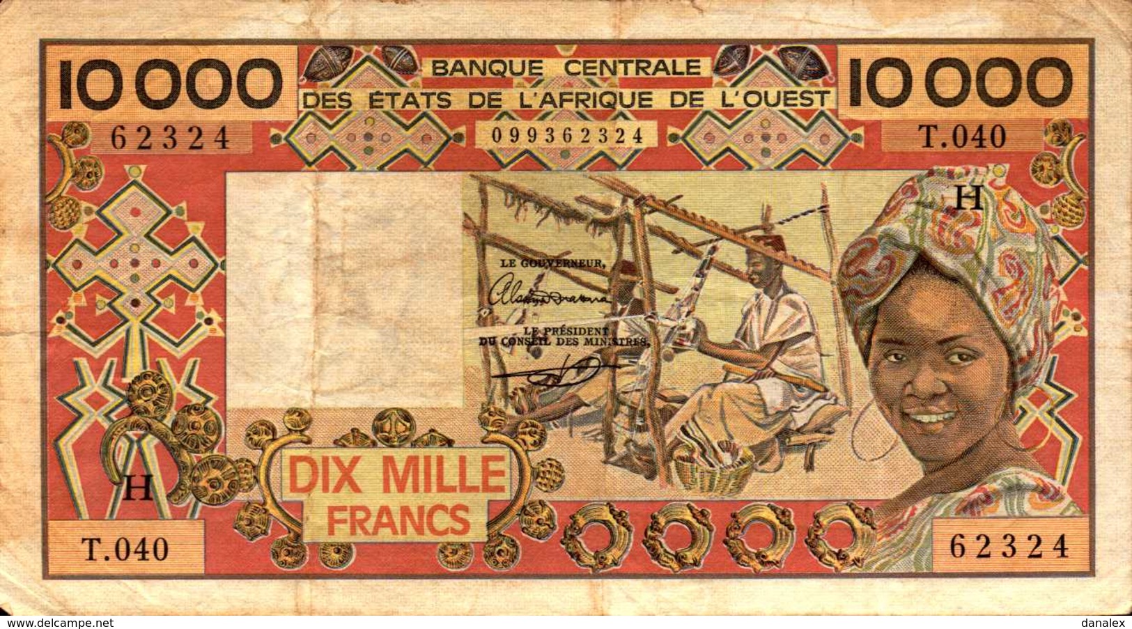 NIGER  10000 FRANCS Du 1989  Pick 609i - Niger