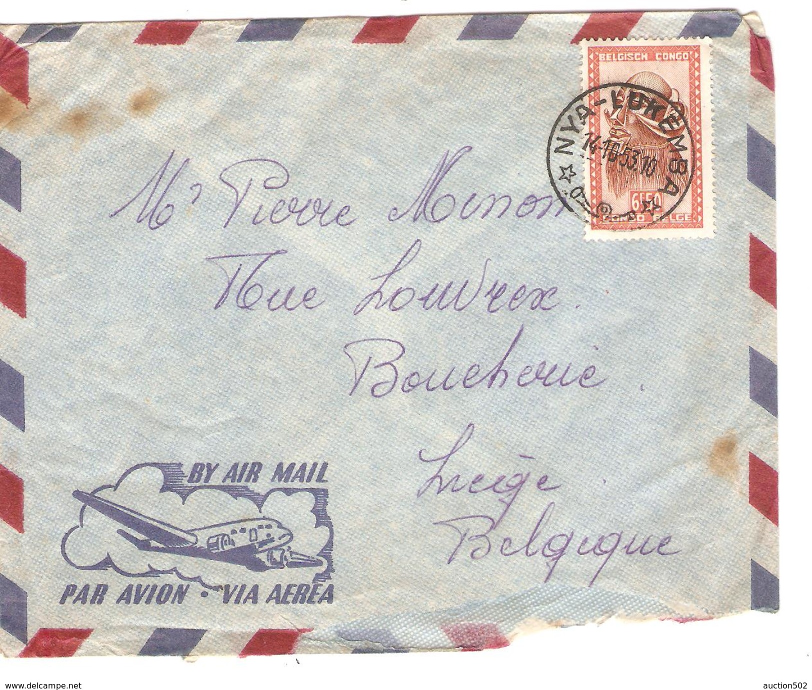 TP Masque 291A S/L.Avion C.Nya-Lukemba 14/10/1953 V.Liège PR3799 - Lettres & Documents