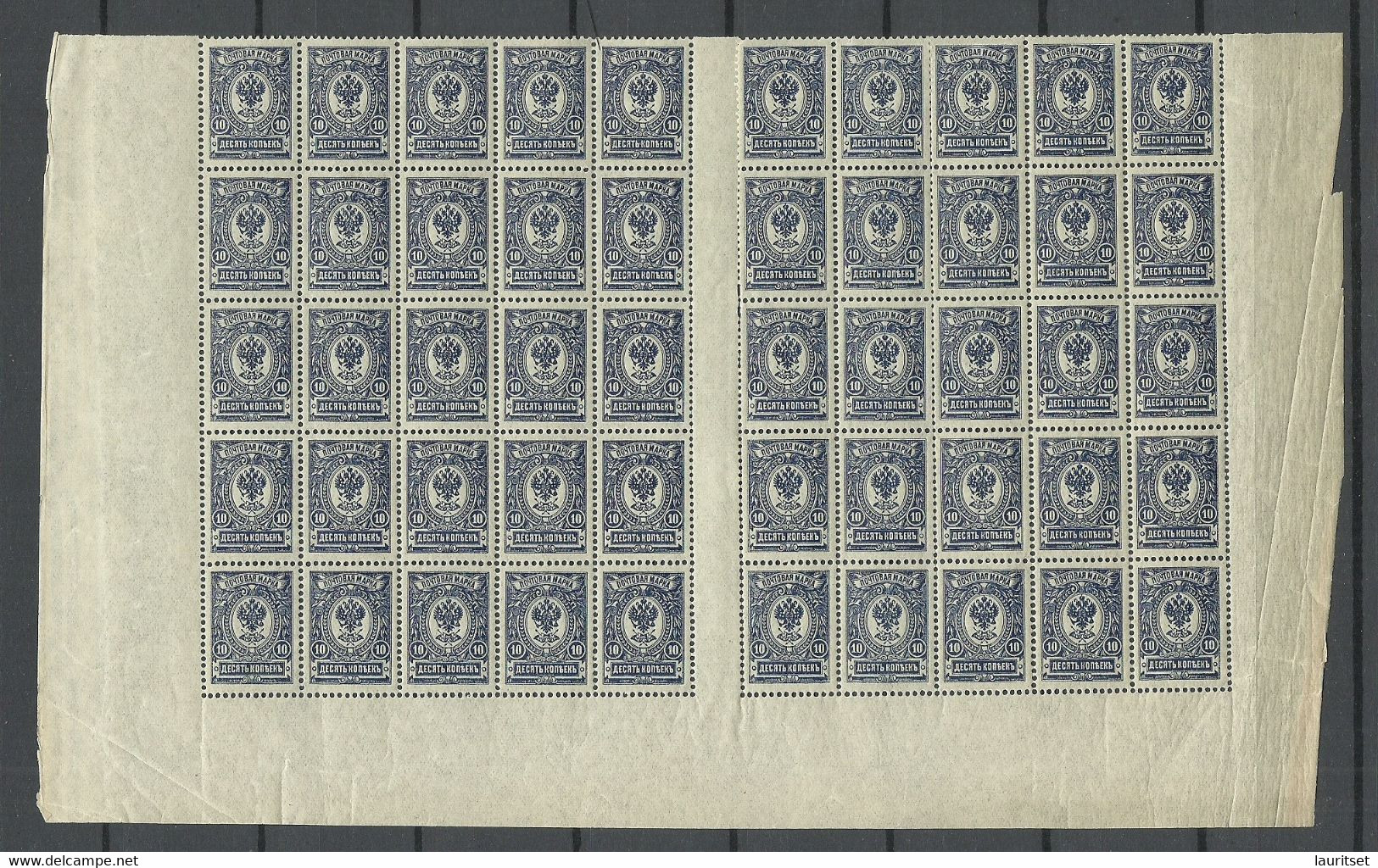 RUSSIA Russland 1911 Michel 69 I A B (dunkelviolettultramarin) As Lower Half Of The Sheet 50 Stamps MNH NB! Separations! - Neufs