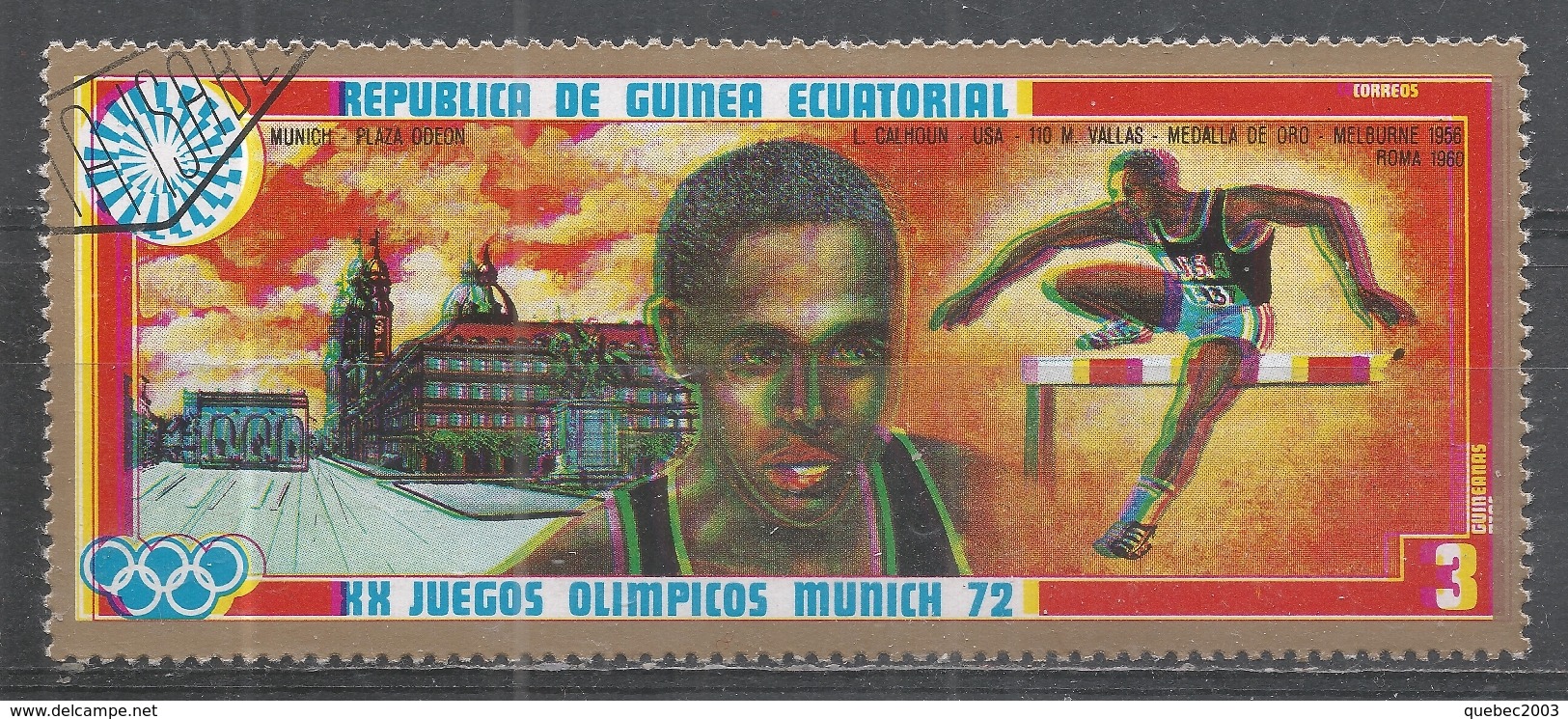 Equatorial Guinea 1972. Scott #7279 Double (U) Black Gold Medal Winner, L. Calhoun (USA), 100M Hurdles - Guinée Equatoriale