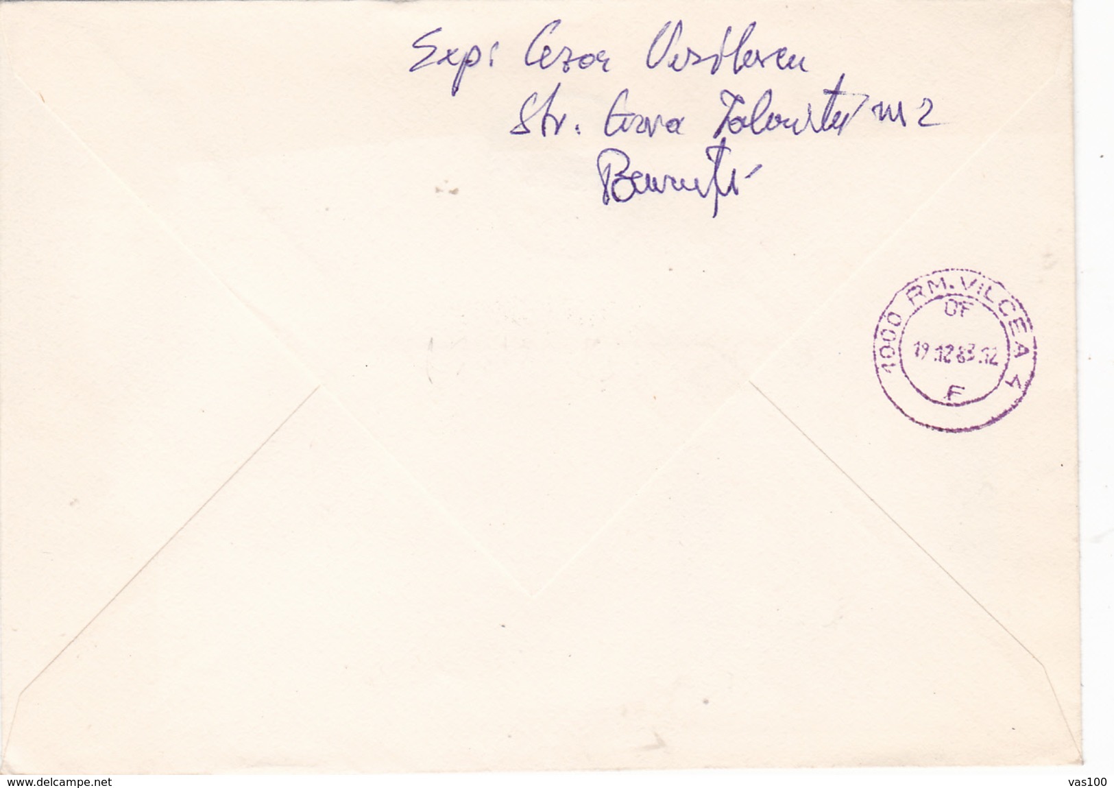 #BV6369  COVER FDC BALKAMFILA 1983,SEND TO MAIL IN FIRST DAY, VERY RARE! ROMANIA. - FDC