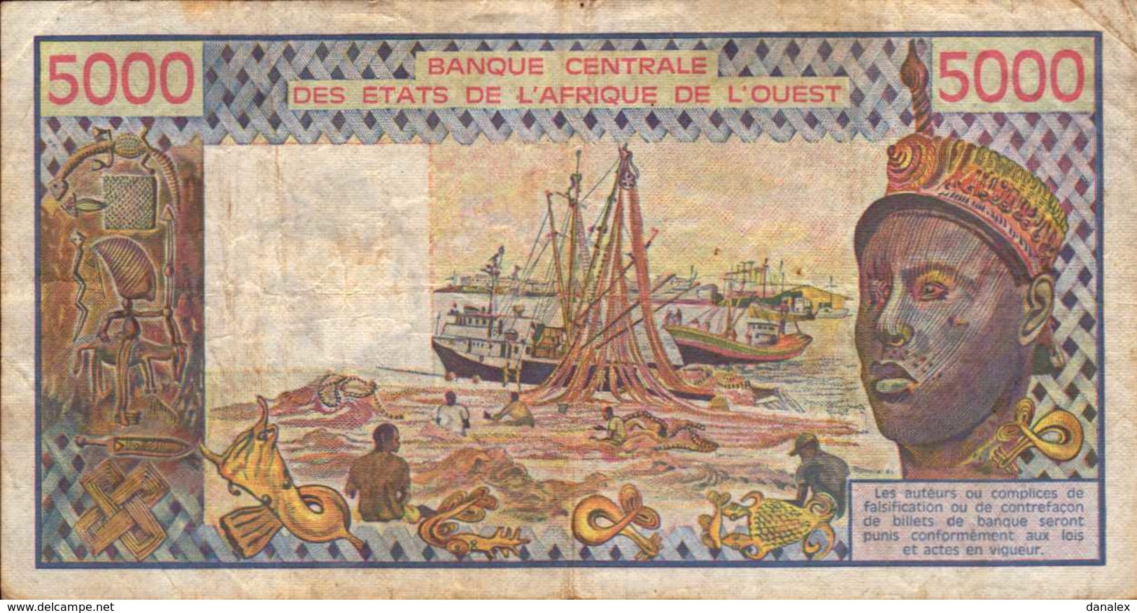 SENEGAL 5000  FRANCS De 1991  Pick 708n - Sénégal