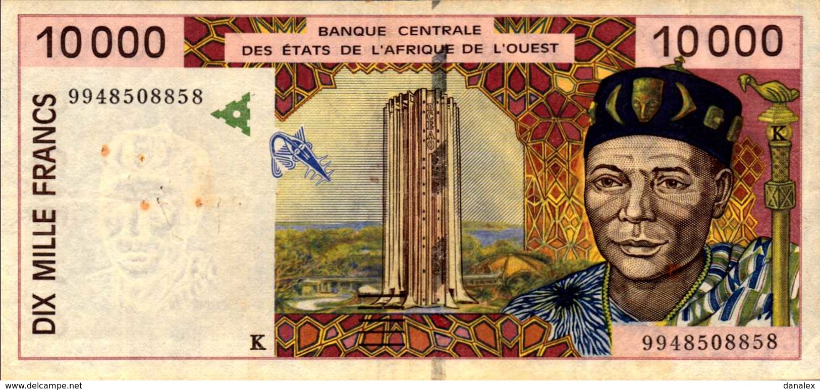 SENEGAL 10000  FRANCS De 1999 Pick 714h - Senegal