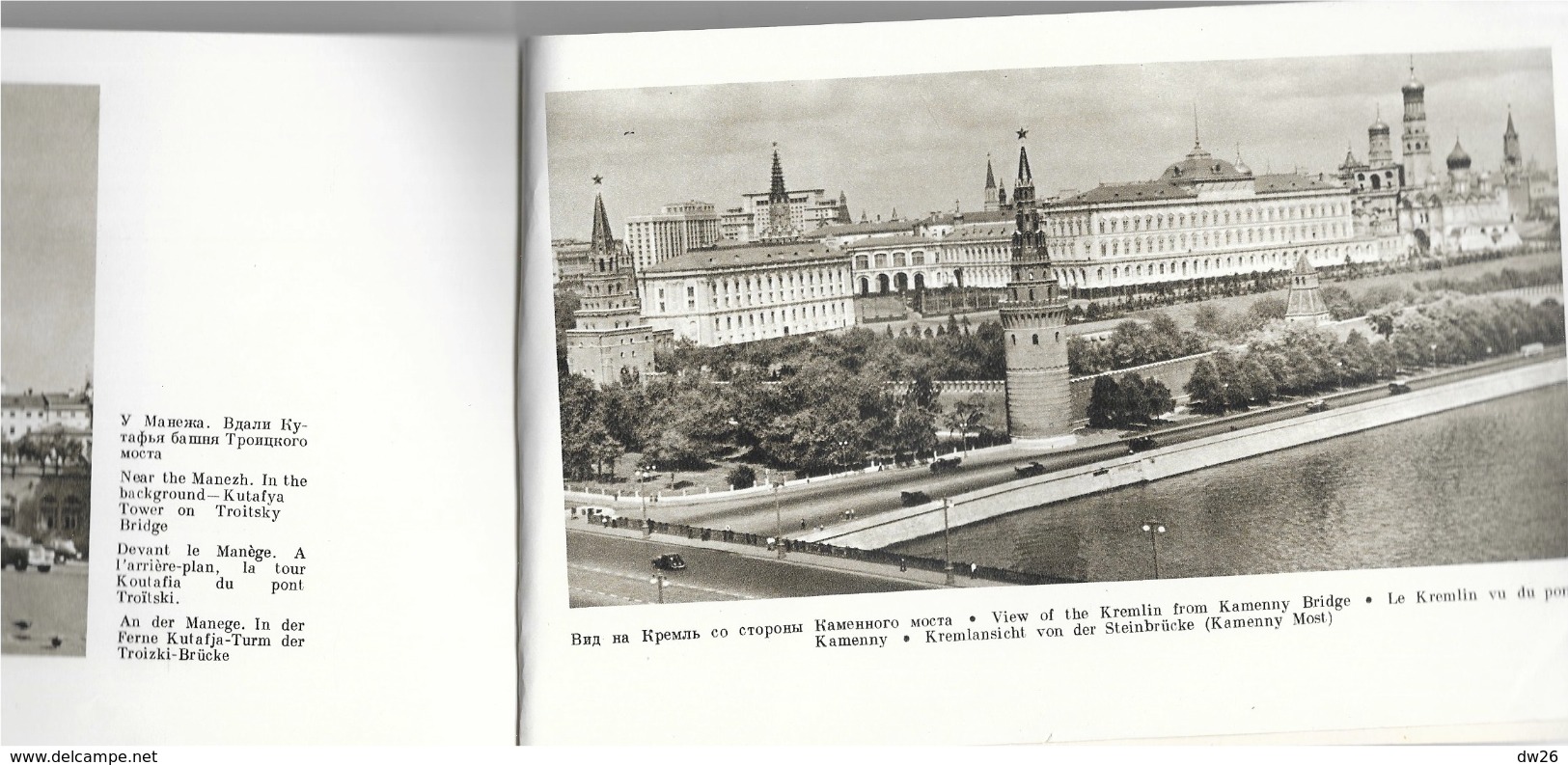 Livre Touristique: Le Kremlin, Moscou - Photos Et Textes En Russe, Anglais, Français, Allemand - Toerisme