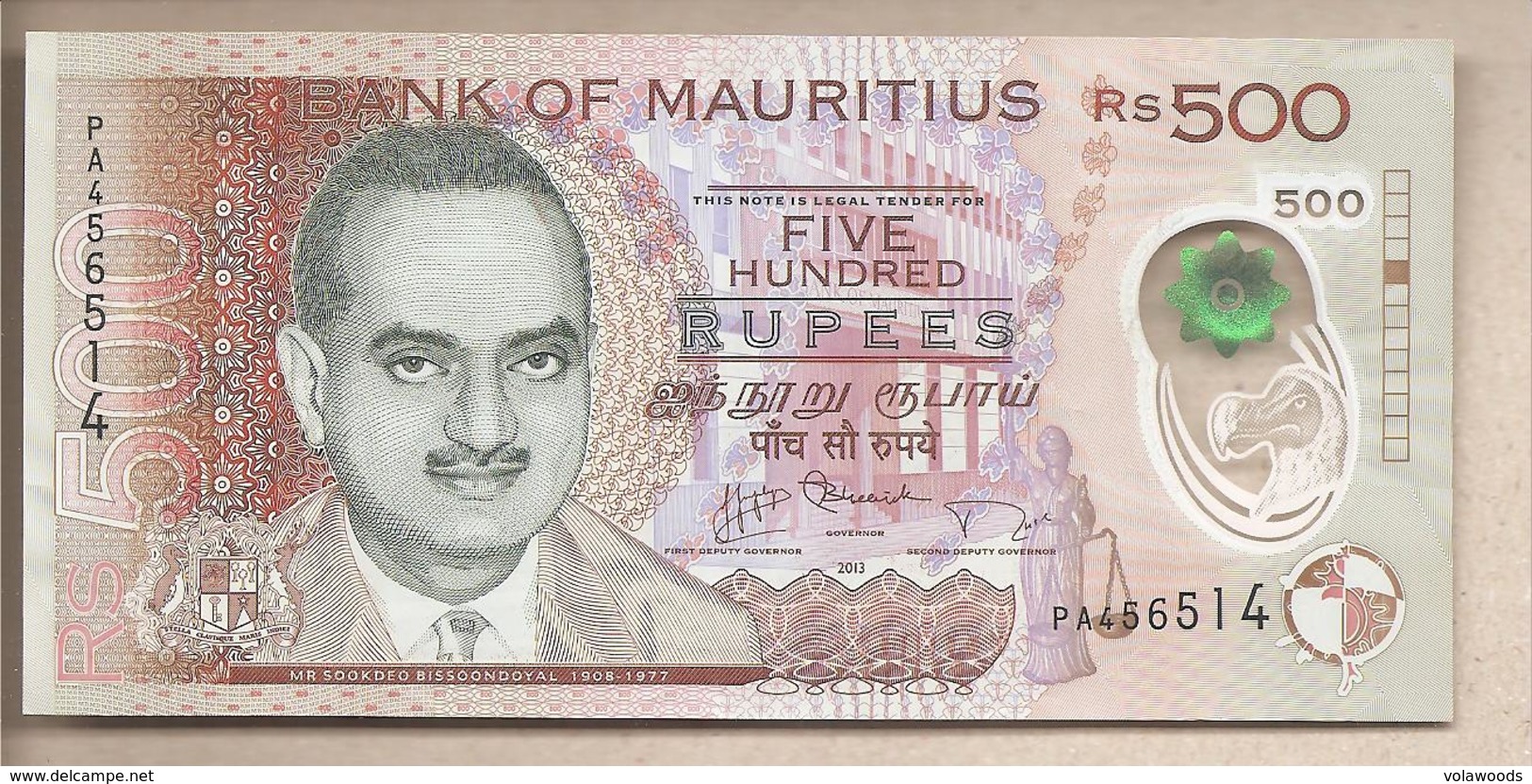 Mauritius - Banconota Circolata QFdS Da 500 Rupie - 2013 Polimero - Maurice