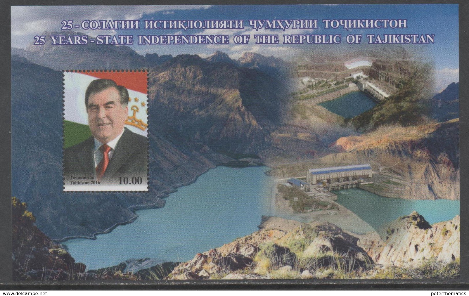 TAJIKISTAN, 2016, MNH,25TH ANNIVERSARY OF INDEPENDENCE, MOUNTAINS,  DAMS, FLAGS, S/SHEET - Other & Unclassified