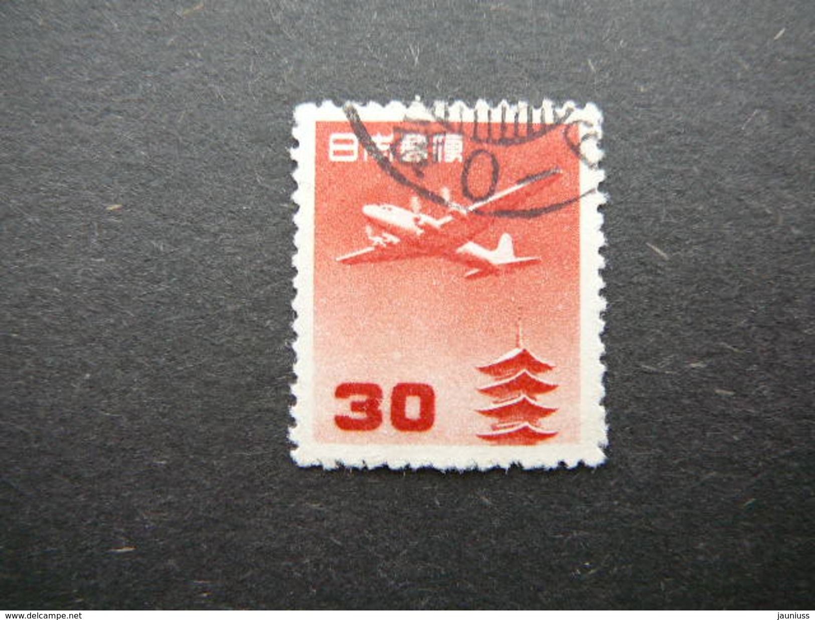 Planes # Japan 1952 Used  # Mi. 599 - Oblitérés