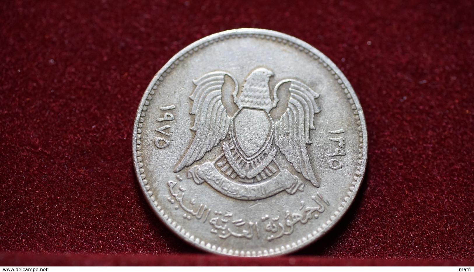 Libya 100 Dirhams 1975 Km#17. (inv839) - Libia