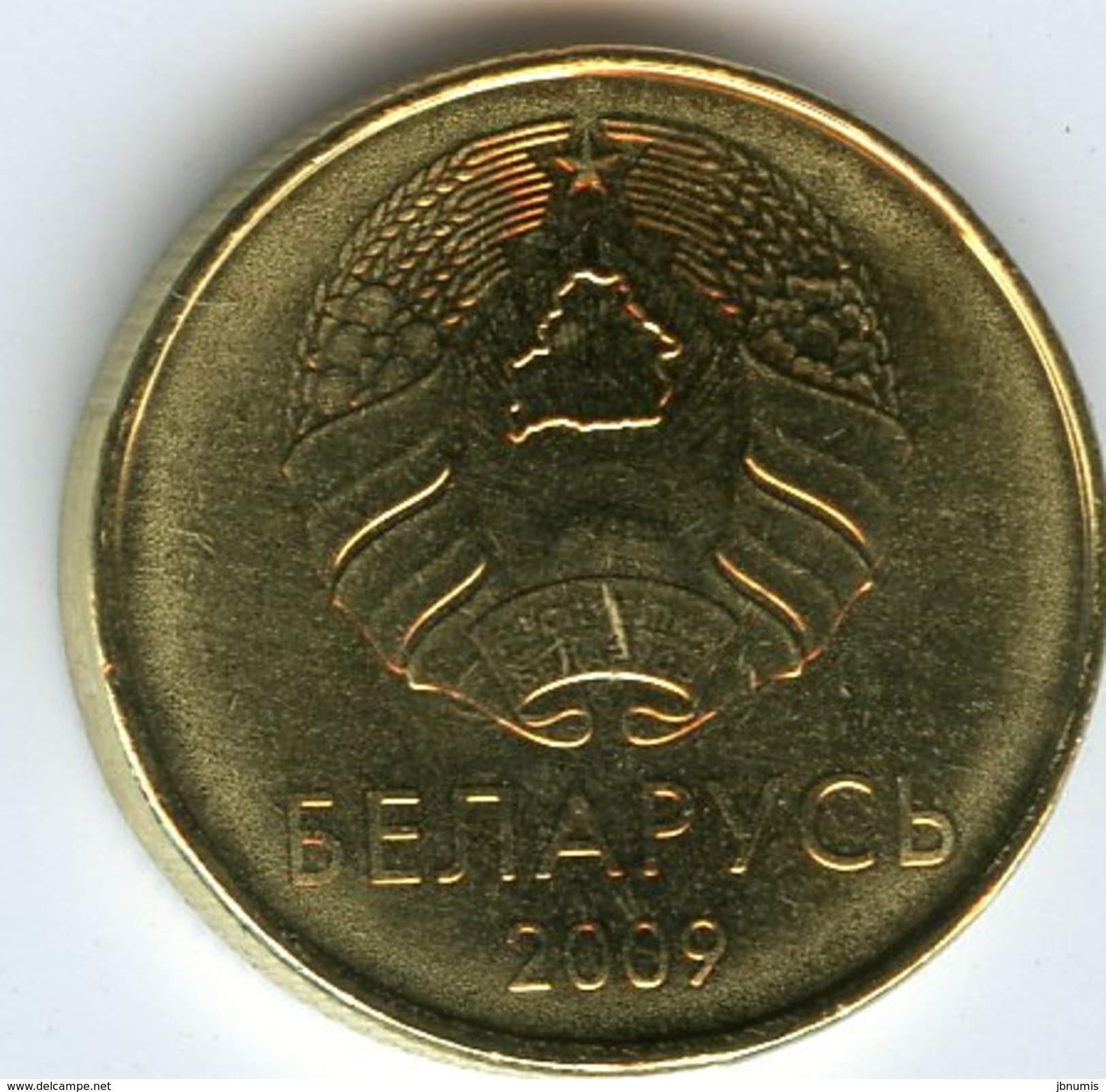 Bielorussie Belarus 10 Kopeek 2009 (2016) UNC - Belarus