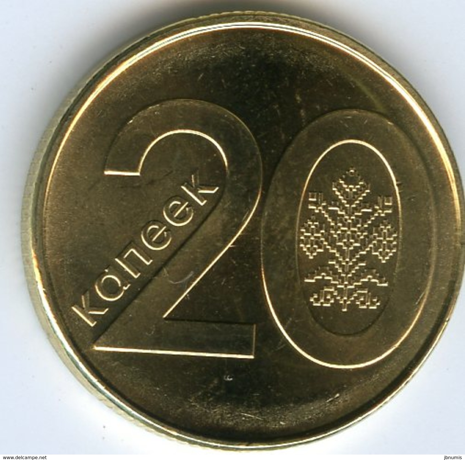 Bielorussie Belarus 20 Kopeek 2009 (2016) UNC - Belarus