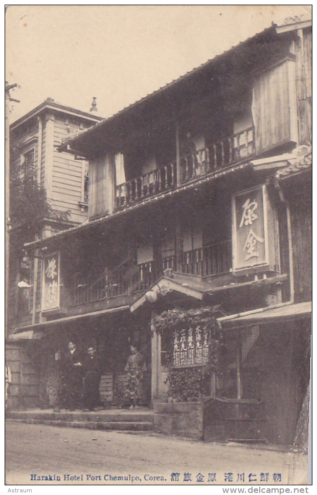 Cpa-asie-corée Du Sud / South Korea-incheon-port Chemulpo--harakin Hotel-1911 - Corea Del Sur