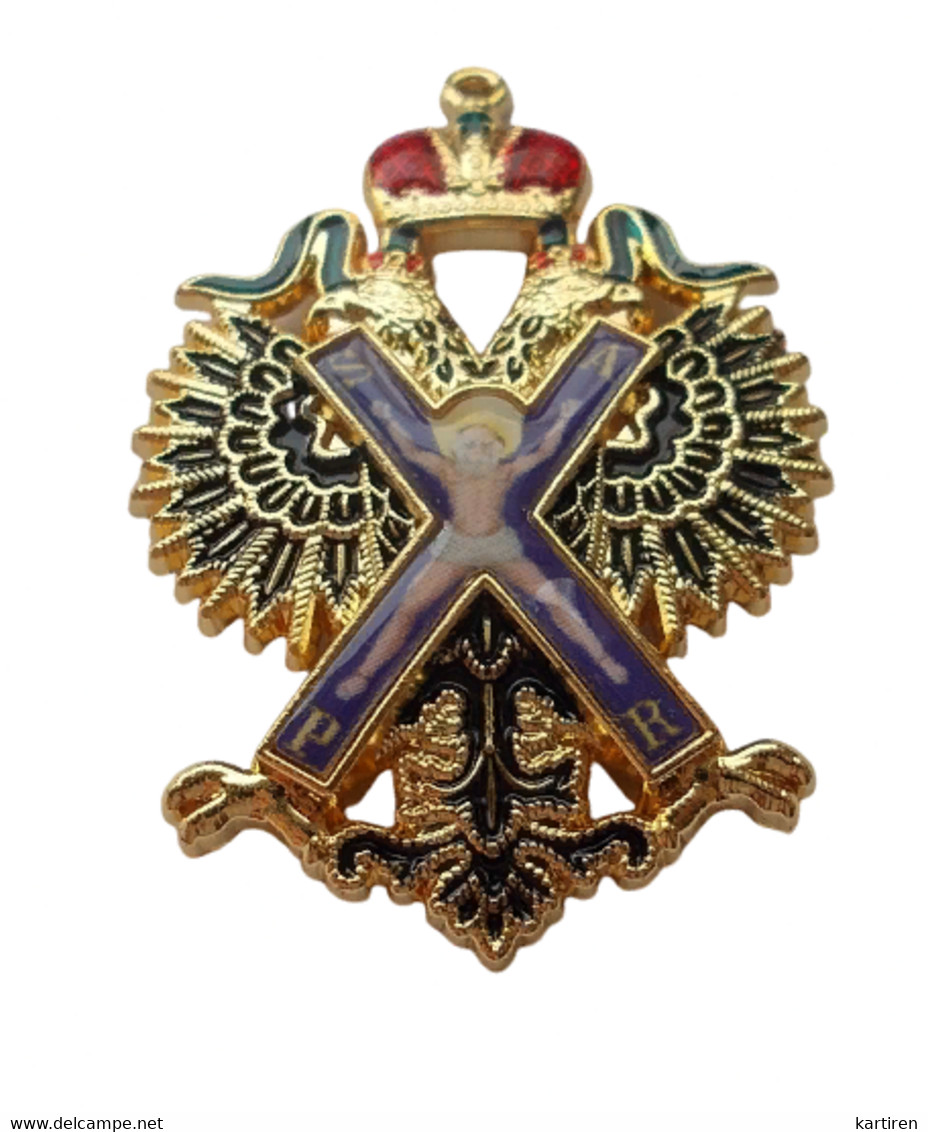 Order Of St. Andrew The First Called Russian Empire - Russia