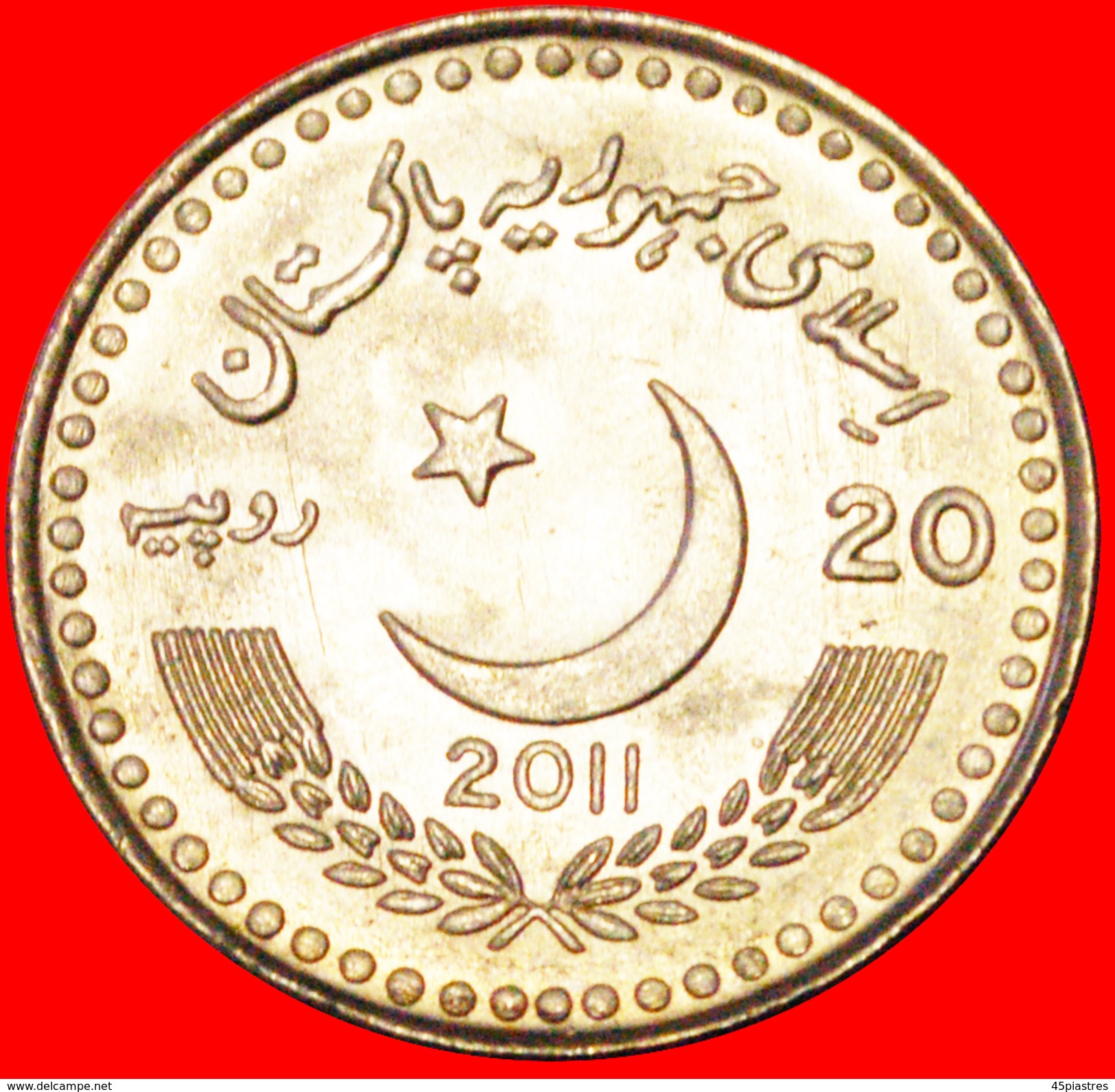 § CHINA 1951: PAKISTAN &#x2605; 20 RUPEES 2011 UNC MINT LUSTER! LOW START &#x2605; NO RESERVE! - Pakistan