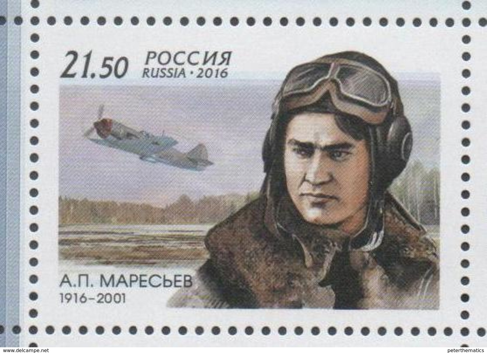 RUSSIA, 2016, MNH,WWII, HEROES OF SOVIET UNION, , PILOTS, PLANES, A. MARESIEV,  1v - 2. Weltkrieg