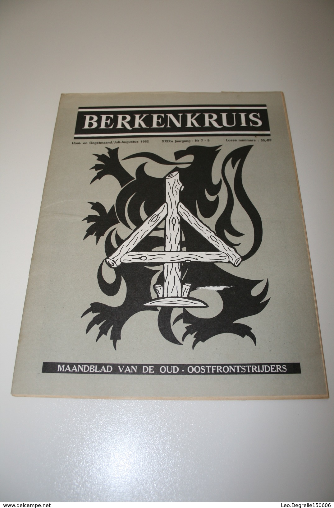 Propaganda - BERKENKRUIS - Nr 7-8 1982 - Signal - Signaal - Nazi-propaganda - SS - Third Reich - Oostfrontstrijders - Hollandais