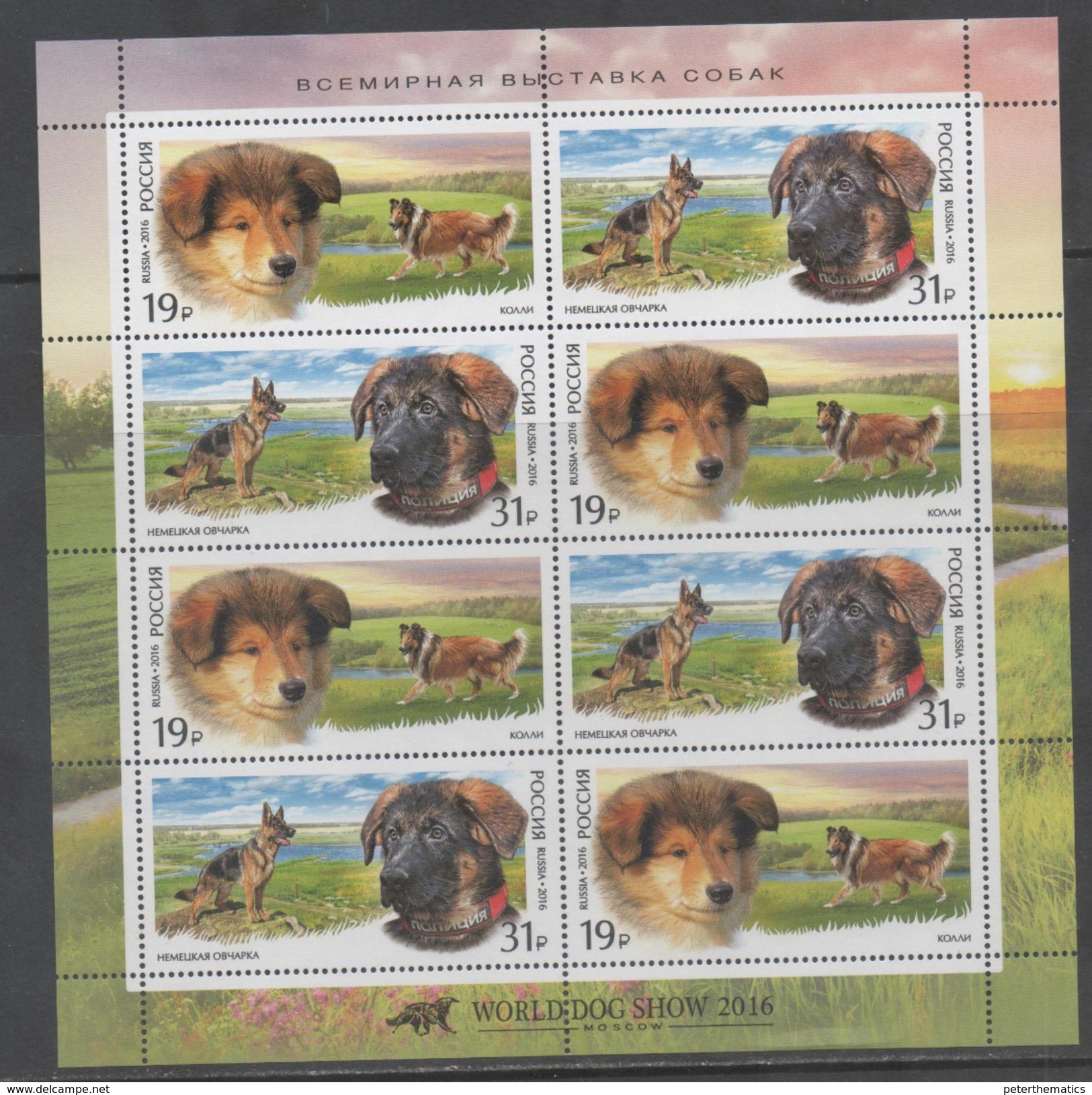 RUSSIA, 2016, MNH, DOGS, MOSCOW WORLD DOG SHOW, SHEETLET - Hunde