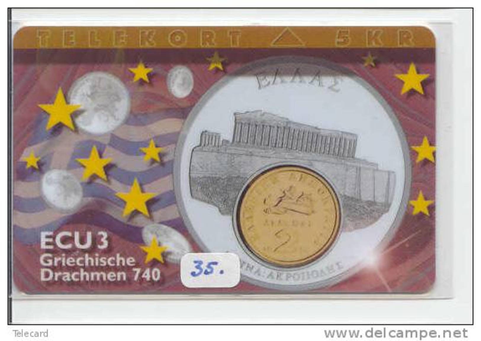 Denmark ECU GREECE GRIECHISCHE DRACHMEN (35) PIECES ET MONNAIES MONNAIE COINS MONEY PRIVE 700 EX - Timbres & Monnaies