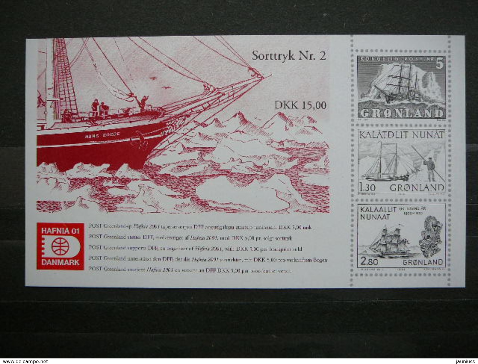 Greenland 2001 MNH # S/S - Hafnia'01. Ships. Blackprint No.2. - Ungebraucht