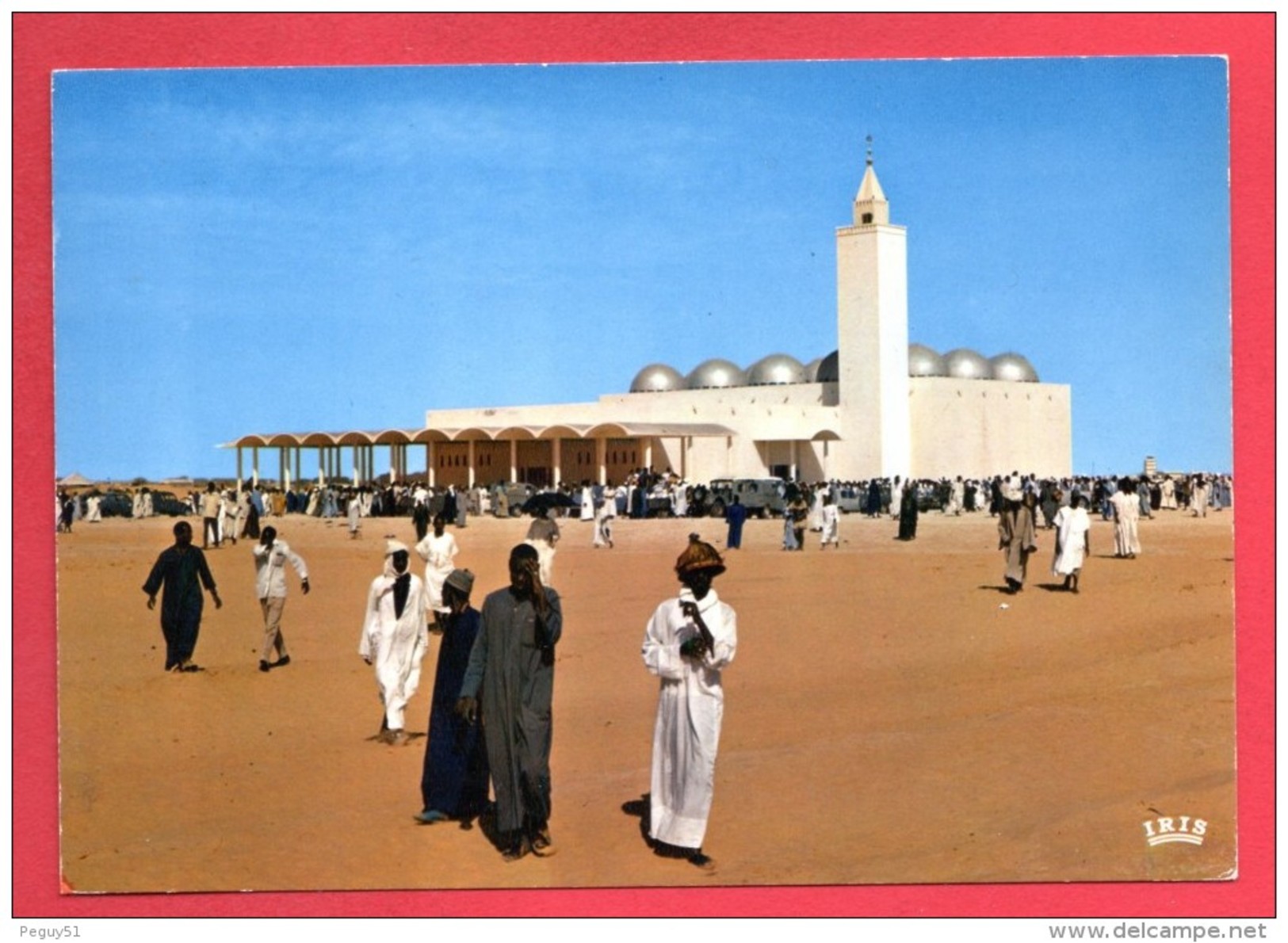 Mauritanie. Nouakchott. La Mosquée Ibn Abbas (1963) - Mauritanie