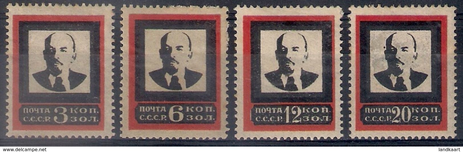 Russia 1924, Michel Nr 238A-41A, MH OG - Unused Stamps