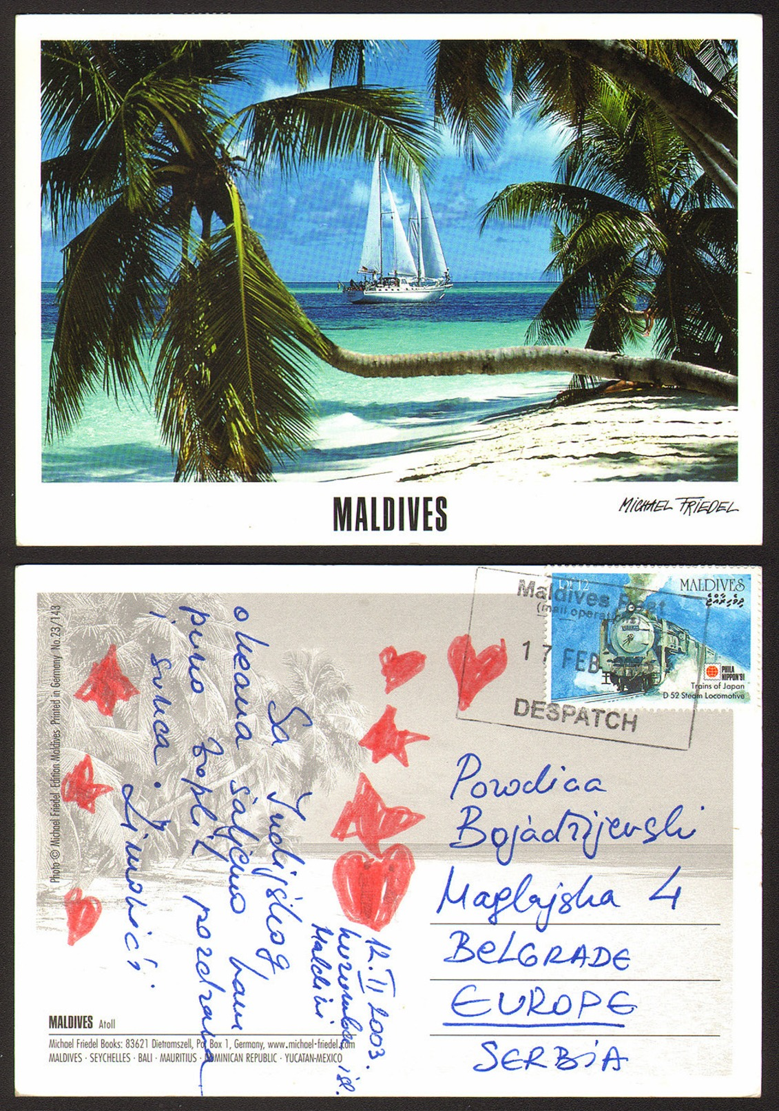 Maldives Atoll Stamp    #21448 - Maldives