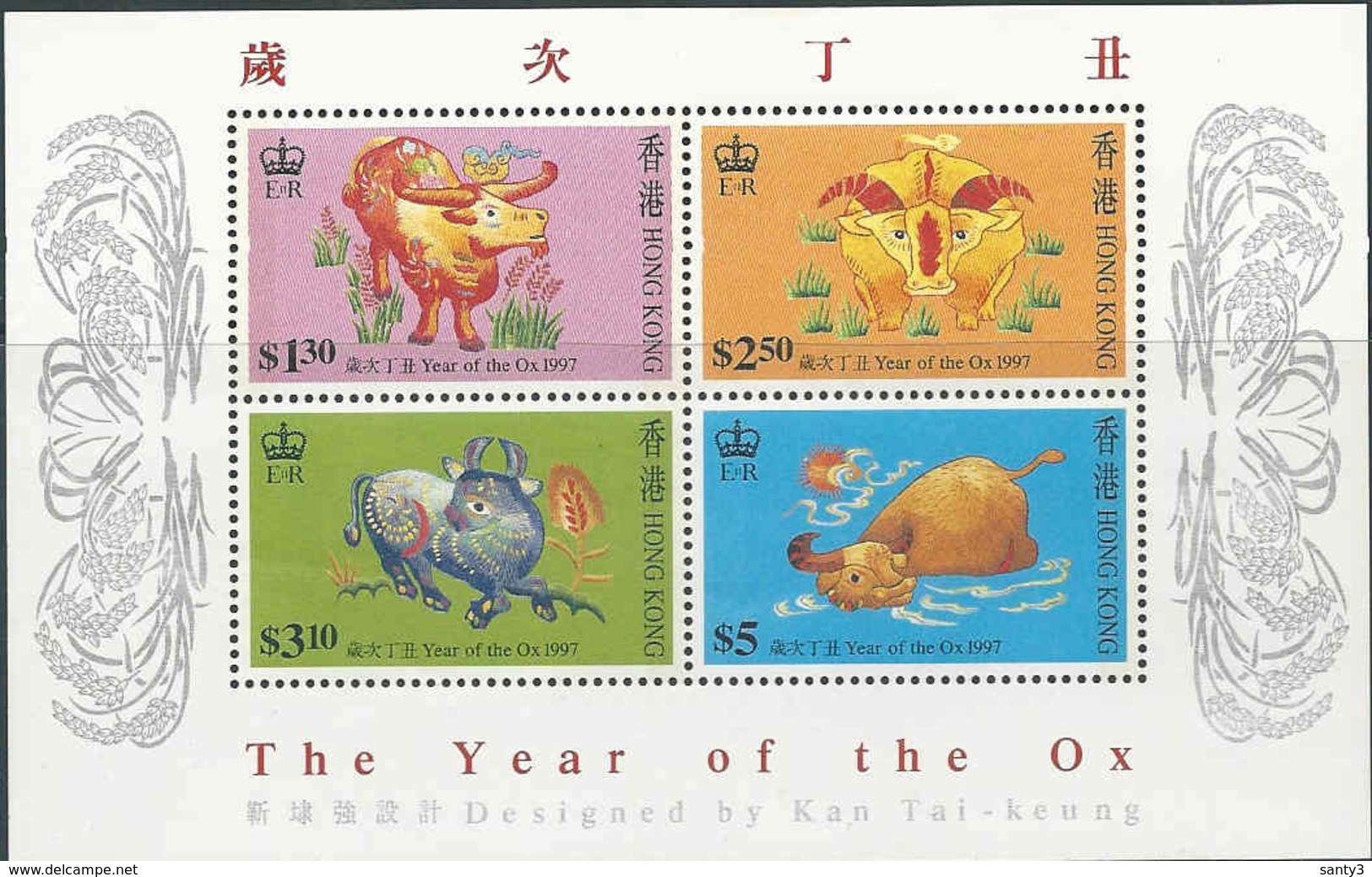 Hong Kong , Yv  Blok  Jaar 1997, Year Of The Ox,  Postfris (MNH) Zie Scan - Blocs-feuillets