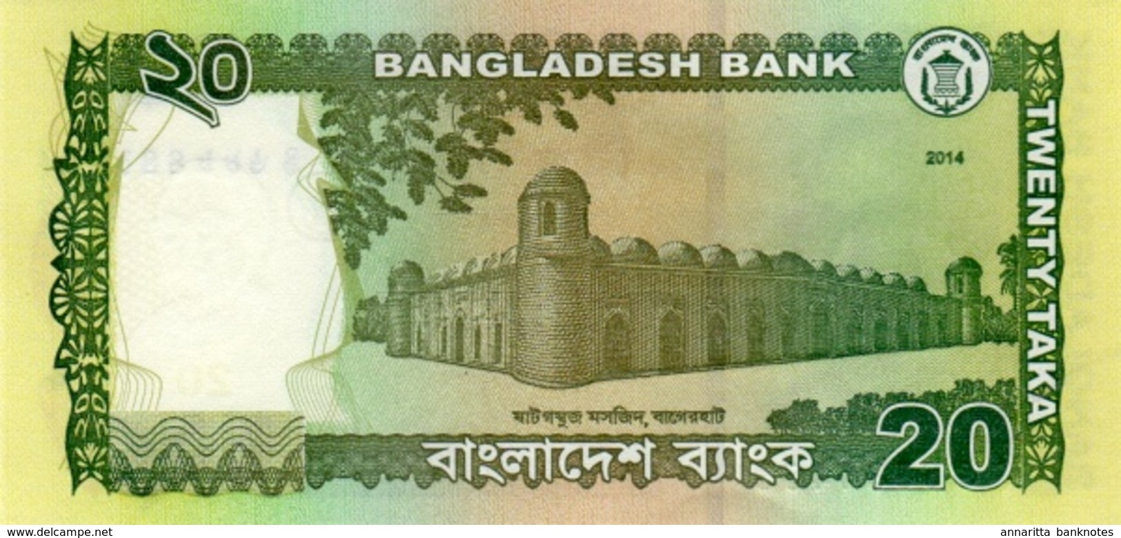 BANGLADESH 20 TAKA 2014 P-55Ac NEUF [BD350.5c] - Bangladesh