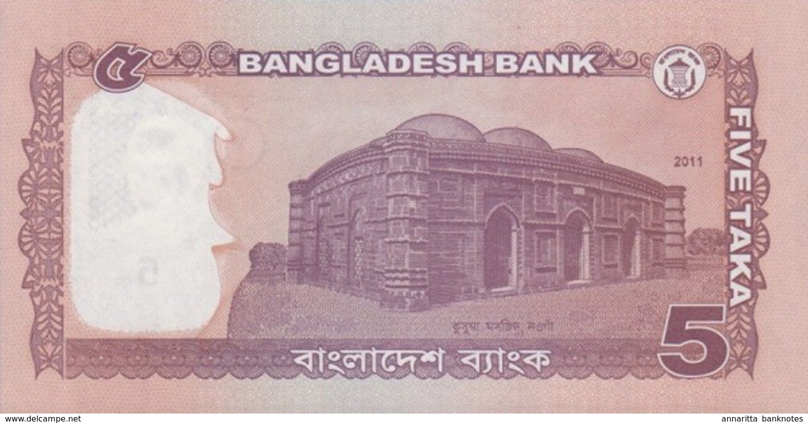 BANGLADESH 5 TAKA 2011 P-53a NEUF PORTRAIT OBSCUR  [BD348a] - Bangladesh