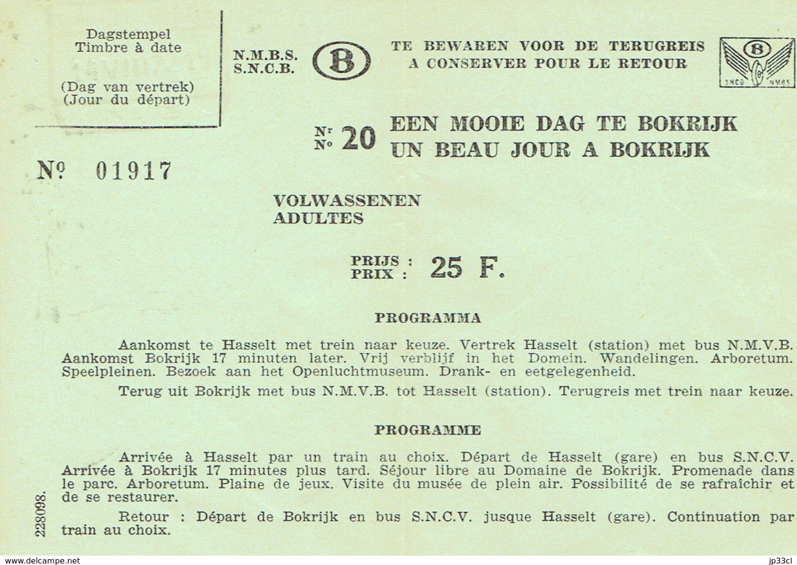 Billet De Train Een Mooie Dag In (un Beau Jour à ) Bokrijk 14/8/1972 Adulte, 25 F - Europa