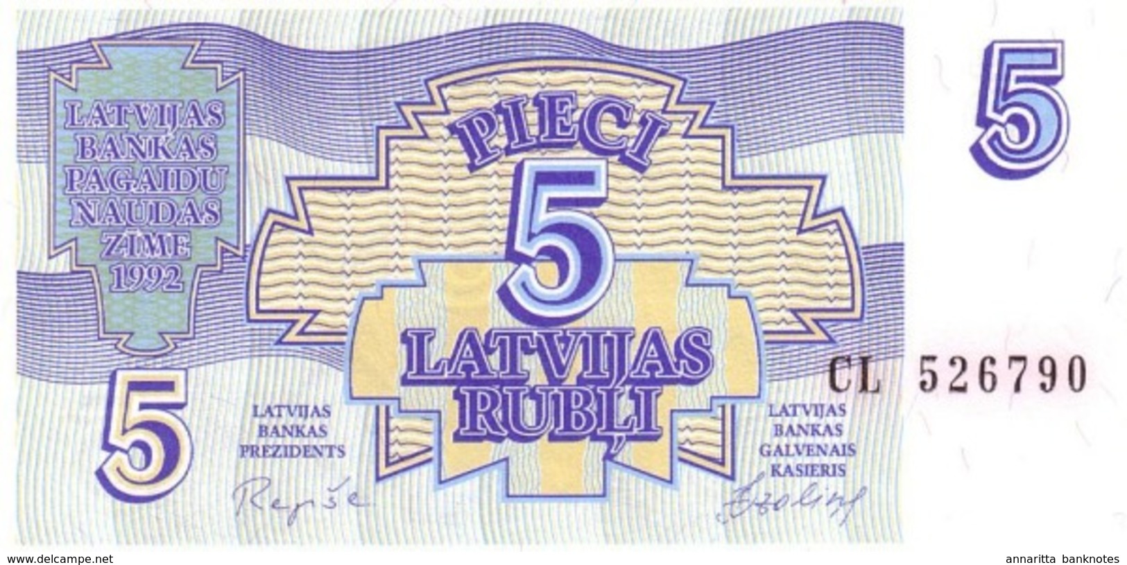 LATVIA 5 RUBLI 1992 P-37 UNC RARE !  [LV218a] - Lettonie