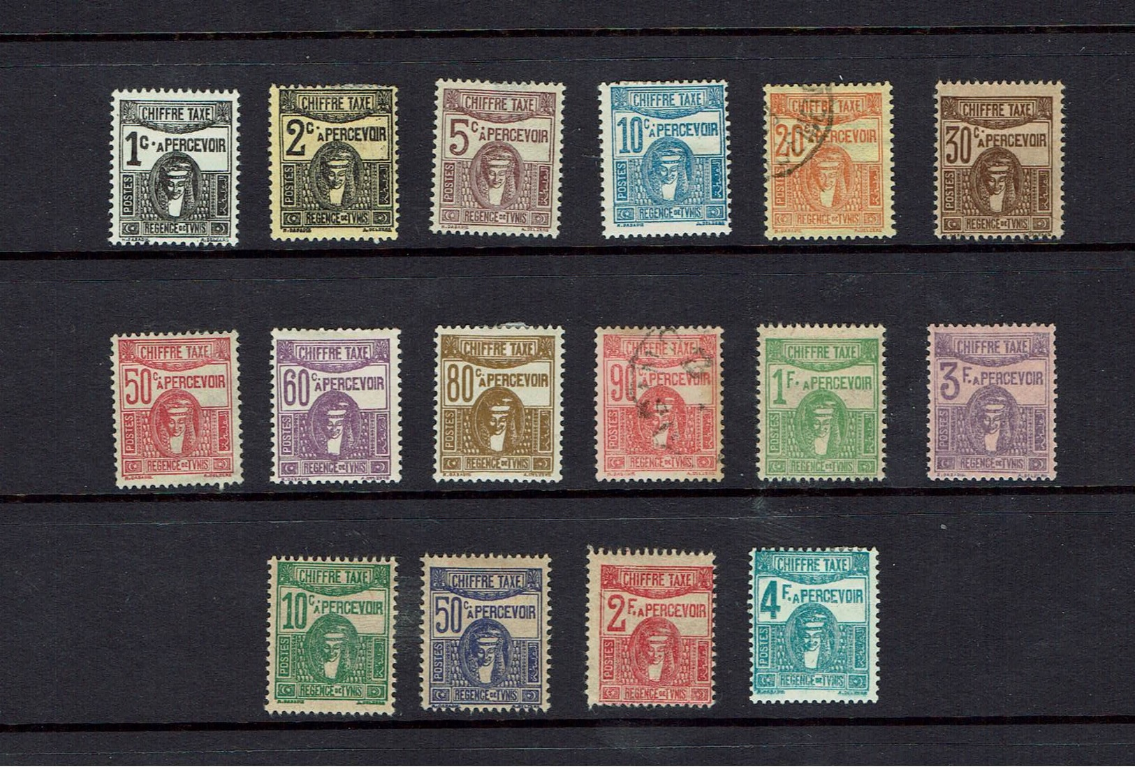 TUNISIA....early Postage Dues...minor Imperfections - Tunisia