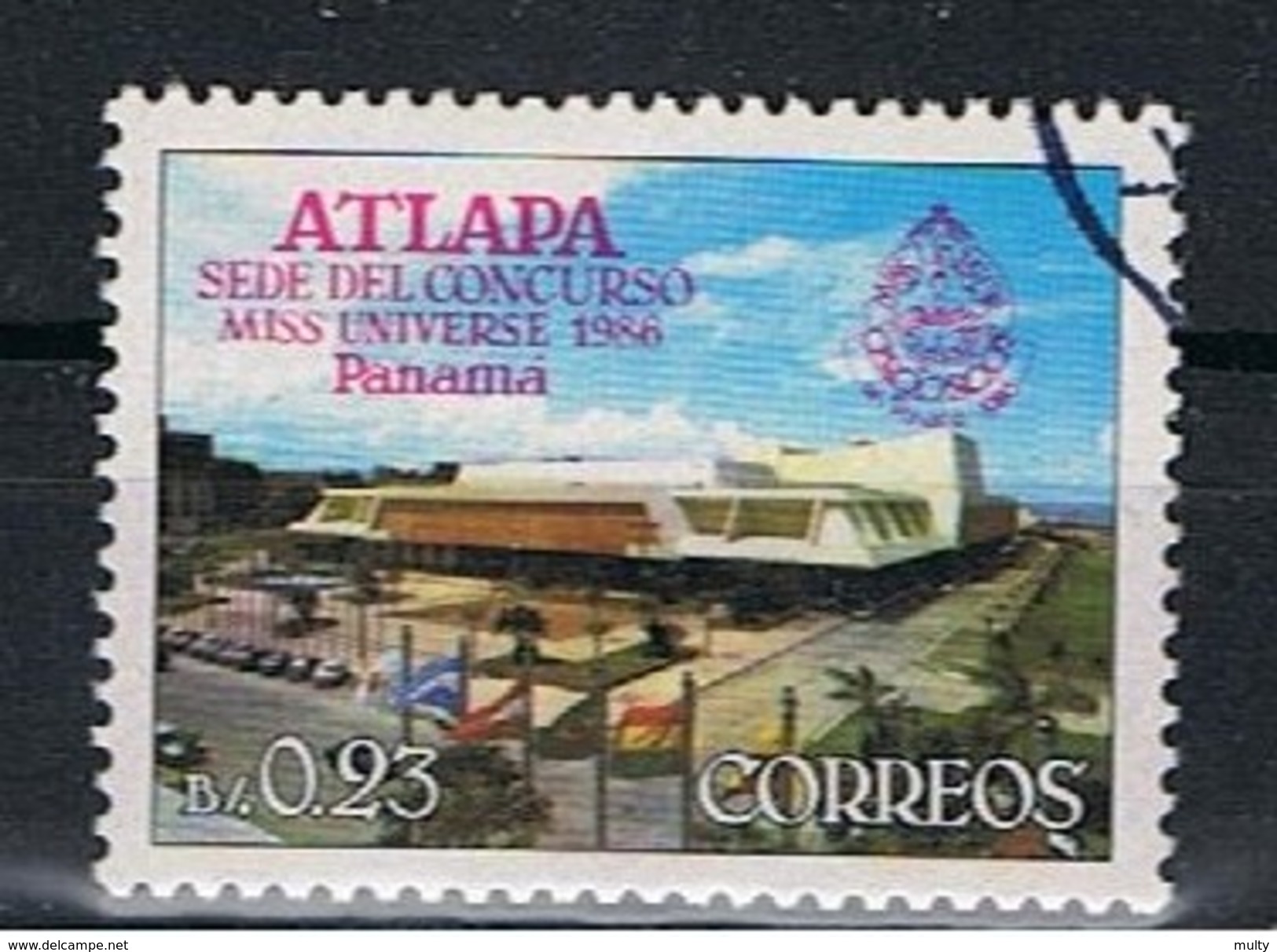 Panama Y/T 986 (0) - Panama