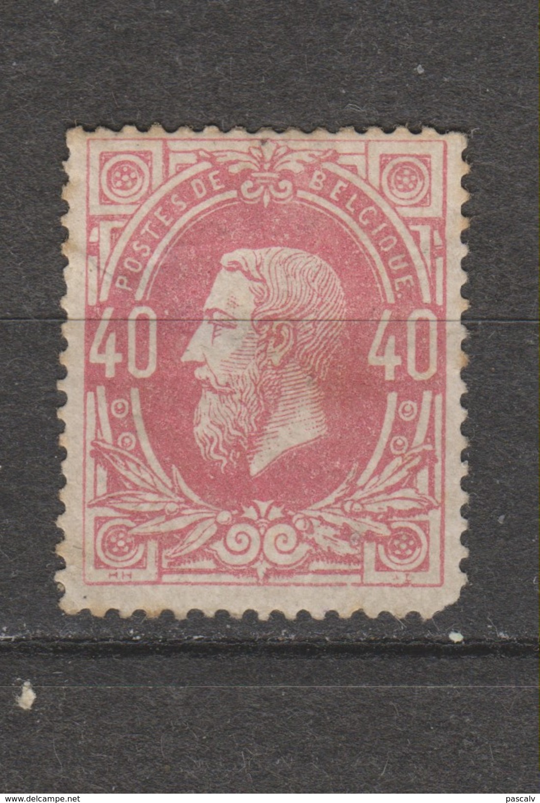 COB 34 * Neuf Avec Charnière - 1869-1883 Léopold II