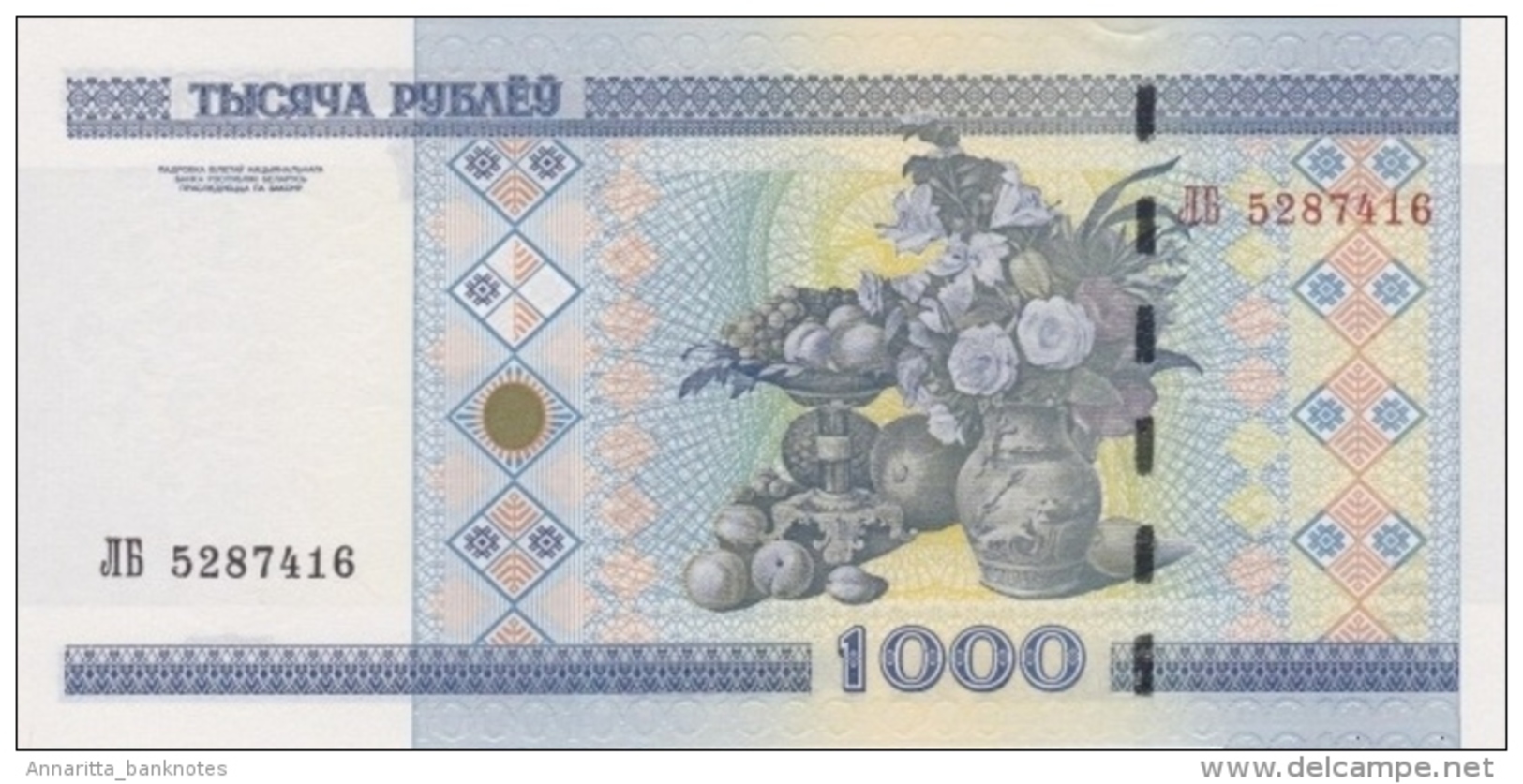 Belarus 500 Pублёў (Rubles) 2000 (2011), With Segmented Thread UNC, P-27b, BY127b - Belarus