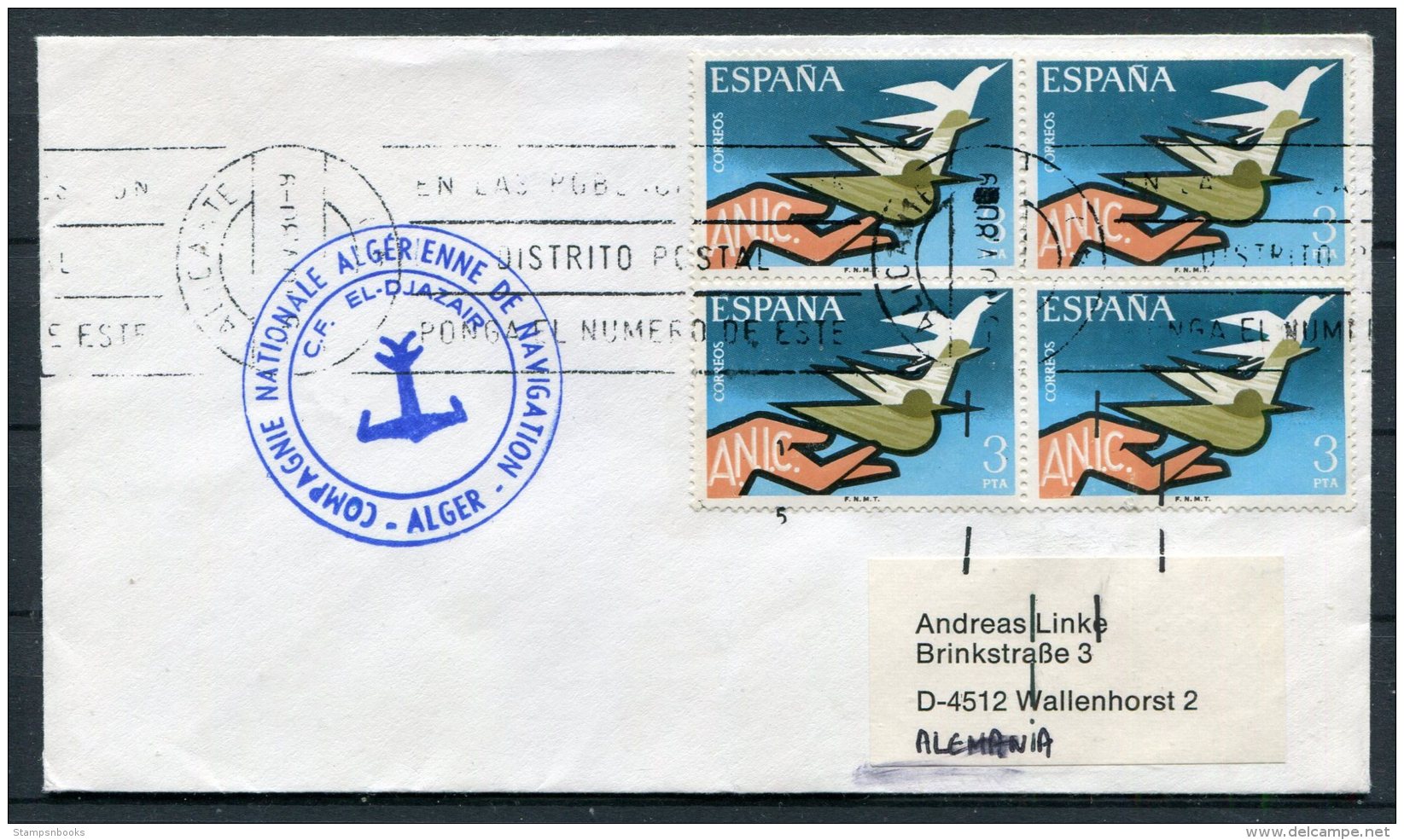 Spain Alicante C/F EL-DJAZAIR Alger Ship Cover - Covers & Documents